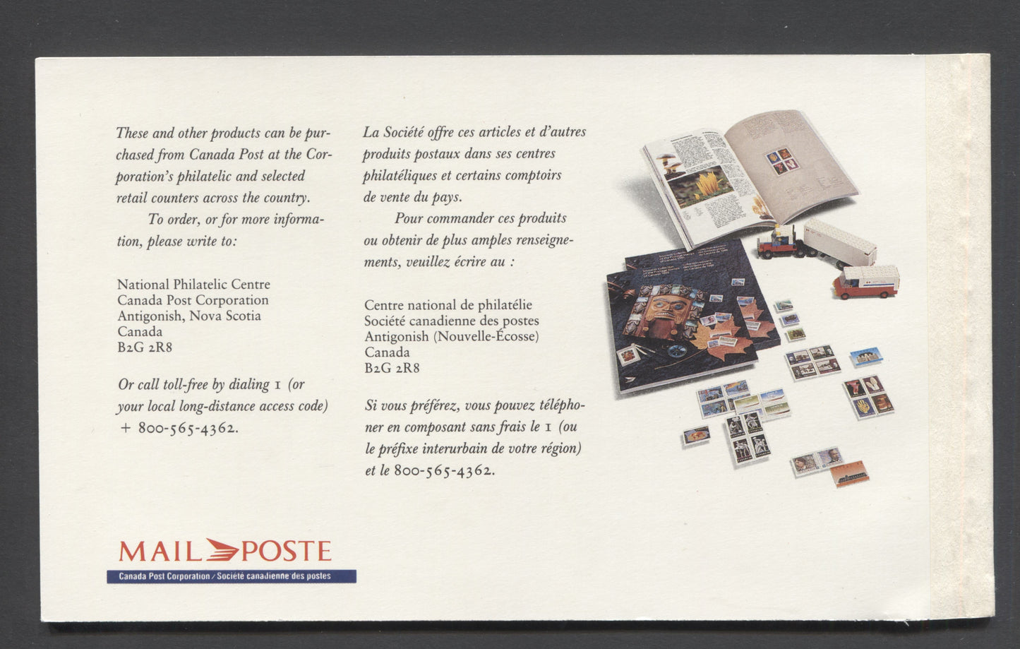 Canada #BK118-a (SG #SB128) 1990 Canada Post Issue, Complete $9.75  Booklet, Front Cover