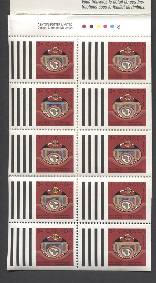 Canada #BK119 (SG #SB130) 1990 Christmas Issue, Complete $3.4  Booklet, Front Cover