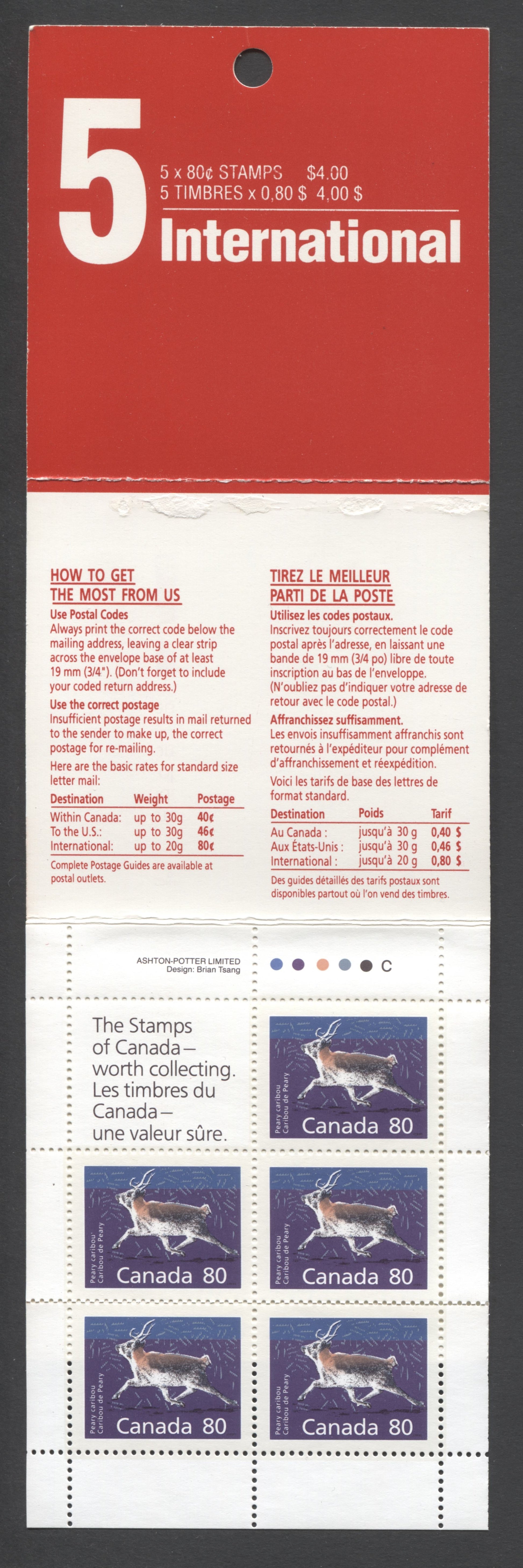 Canada #BK129 (SG #SB136) 1988-1996 Mammal and Architecture Issue, Complete $4  Booklet, Front Cover