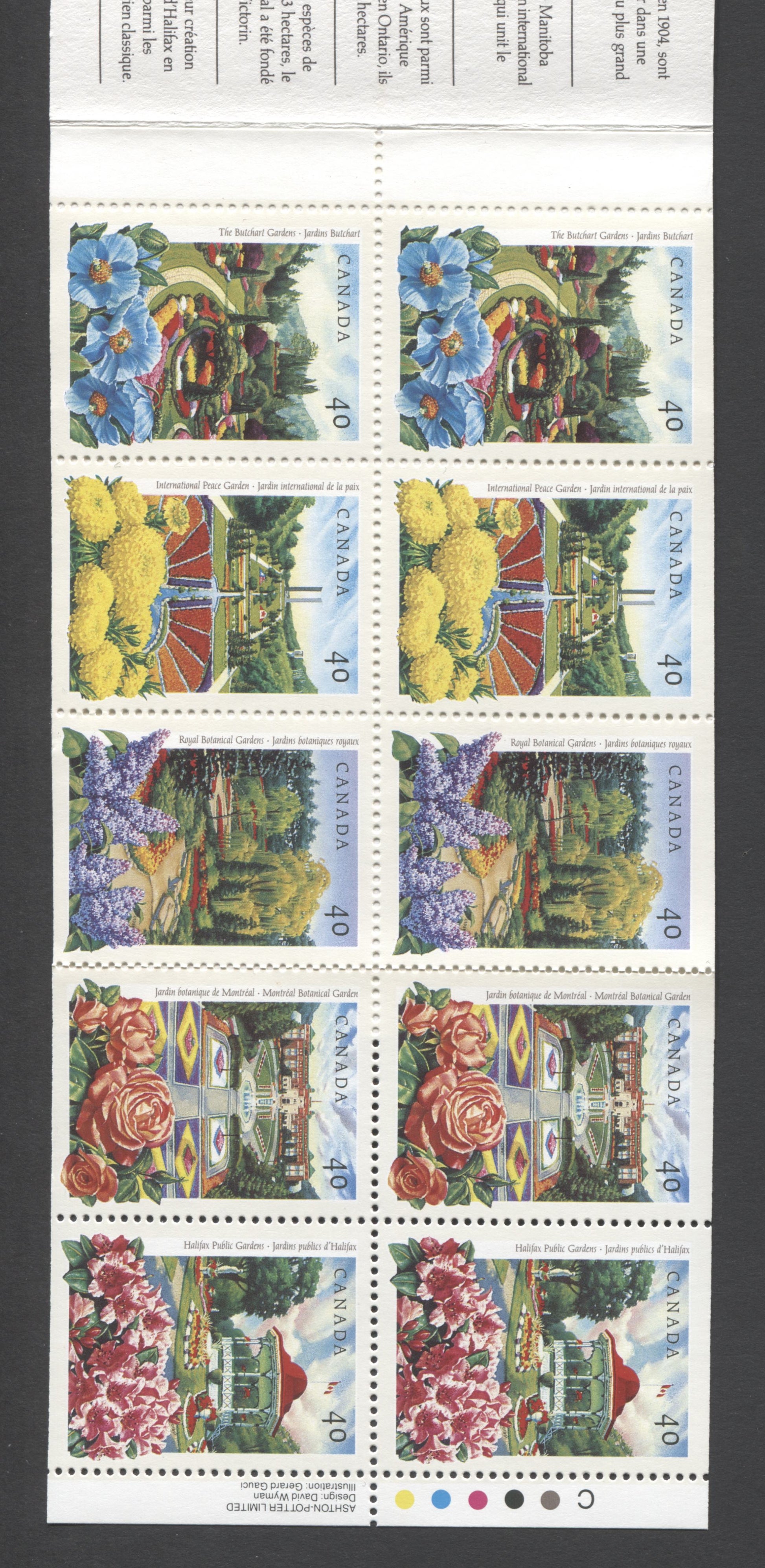 Canada #BK130a-b (SG #SB140) 1991 Public Gardens Issue, Complete $4  Booklet, Front Cover