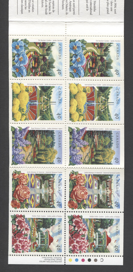 Canada #BK130a-b (SG #SB140) 1991 Public Gardens Issue, Complete $4  Booklet, Front Cover