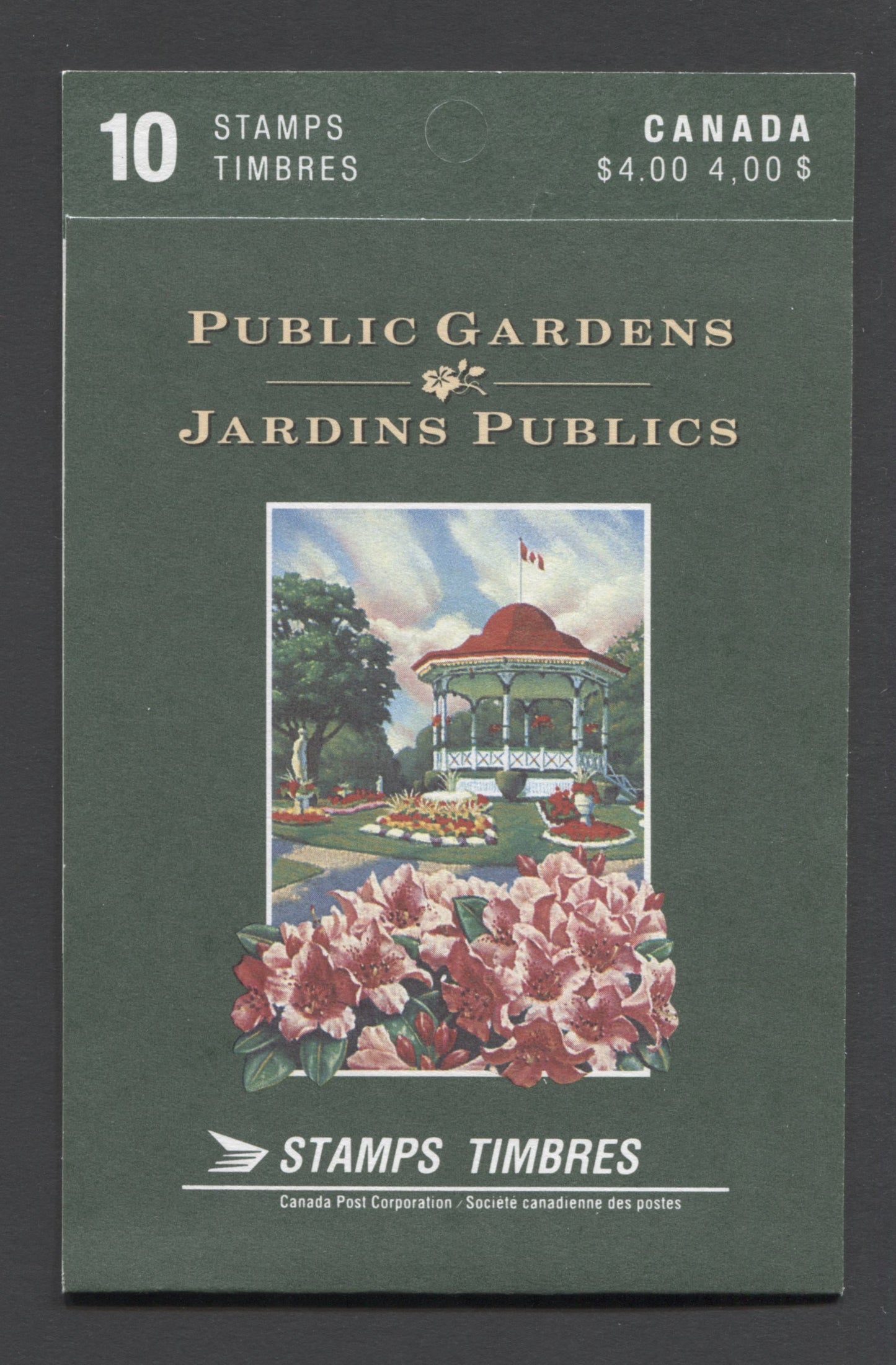 Canada #BK130a-b (SG #SB140) 1991 Public Gardens Issue, Complete $4  Booklet, Front Cover