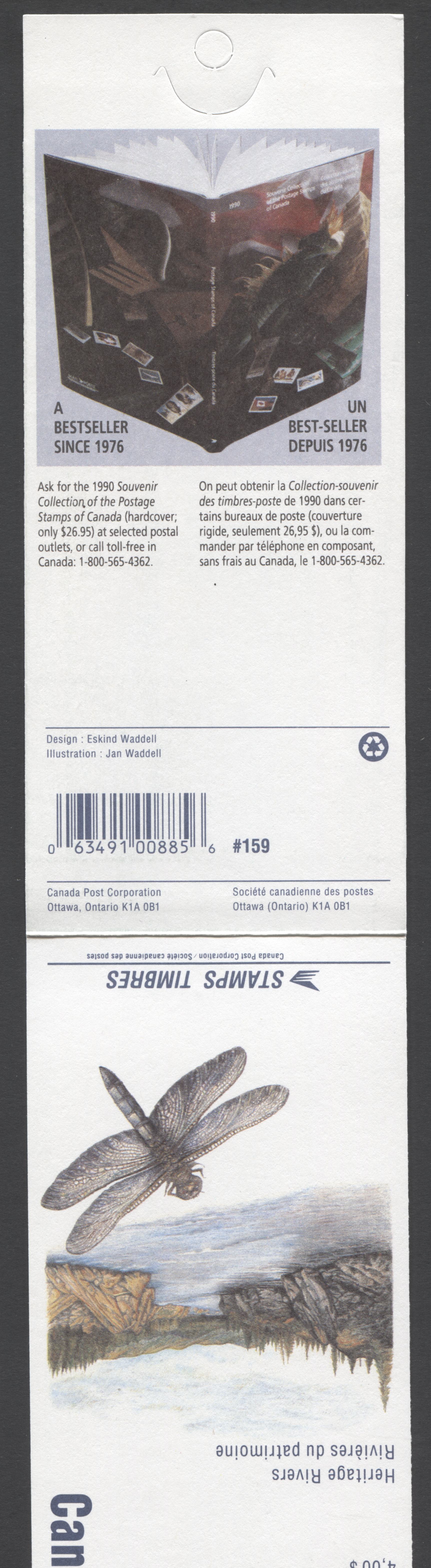 Canada #BK131a-b (SG #SB141) 1991 Heritage Rivers Issue, Complete $4  Booklet, Front Cover