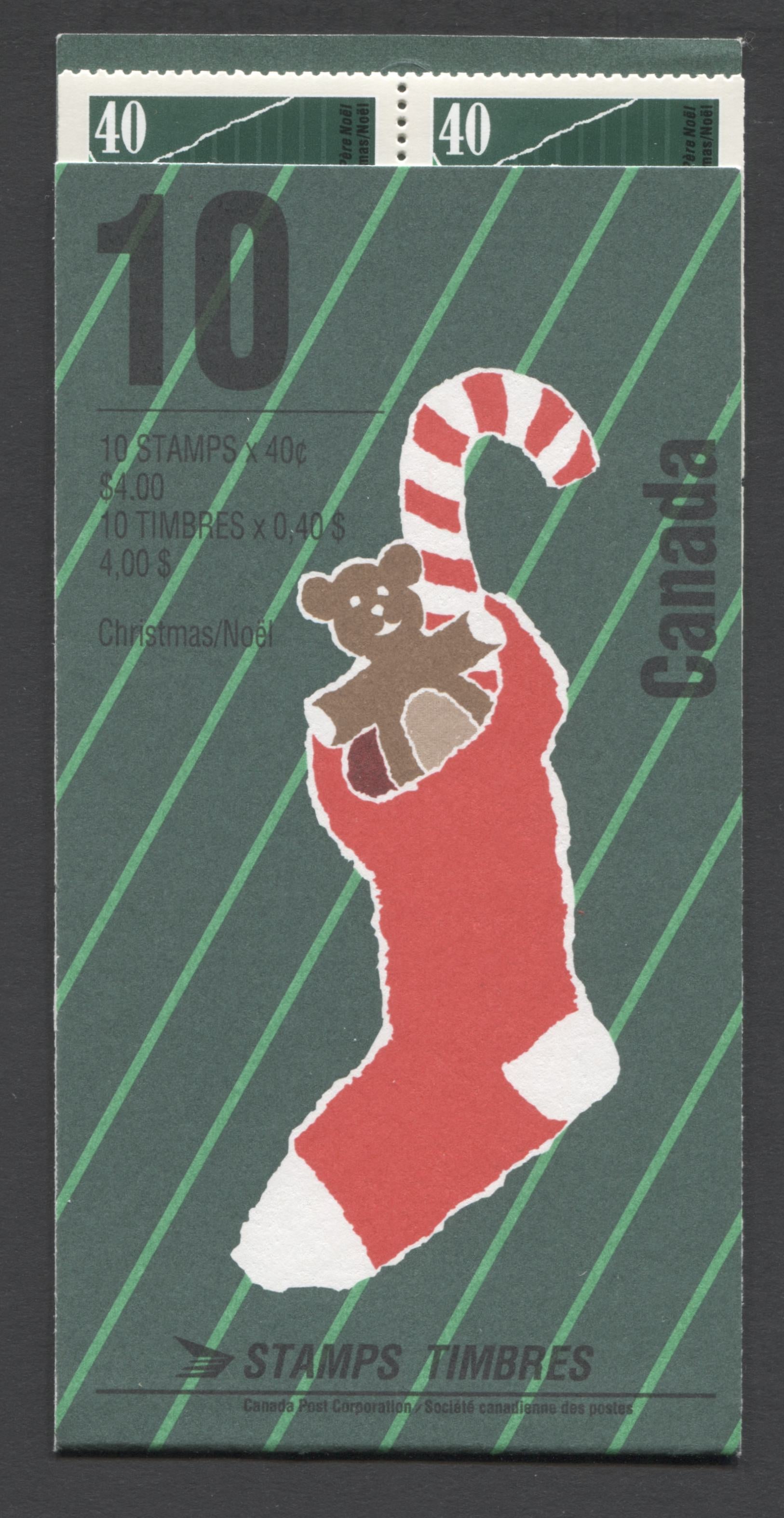 Canada #BK134a-b (SG #SB145) 1991 Christmas Issue, Complete $4  Booklet, Front Cover