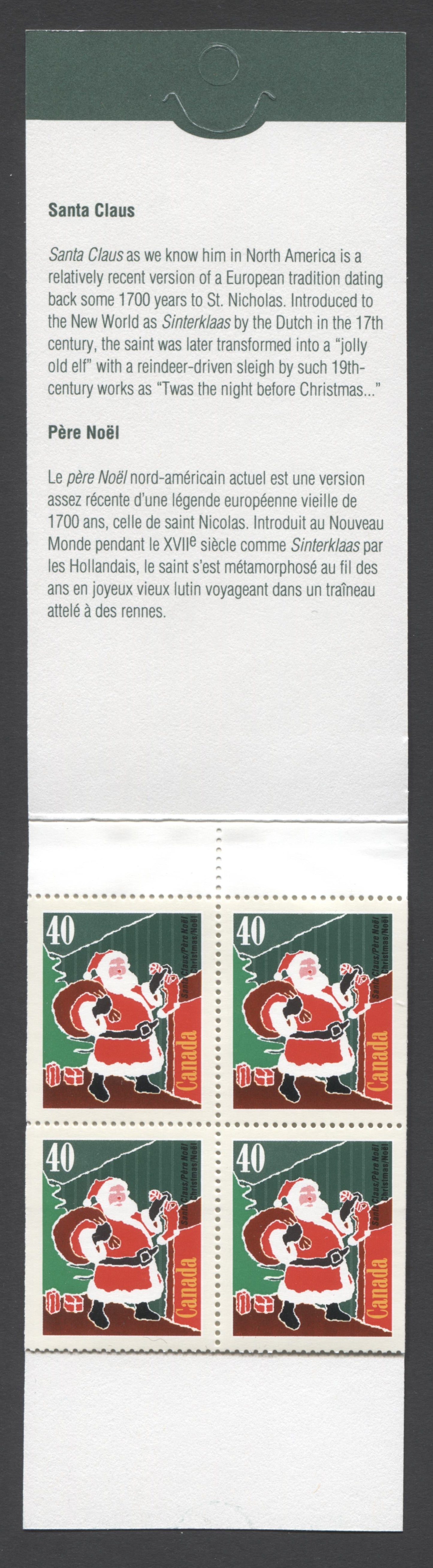 Canada #BK134a-b (SG #SB145) 1991 Christmas Issue, Complete $4  Booklet, Front Cover