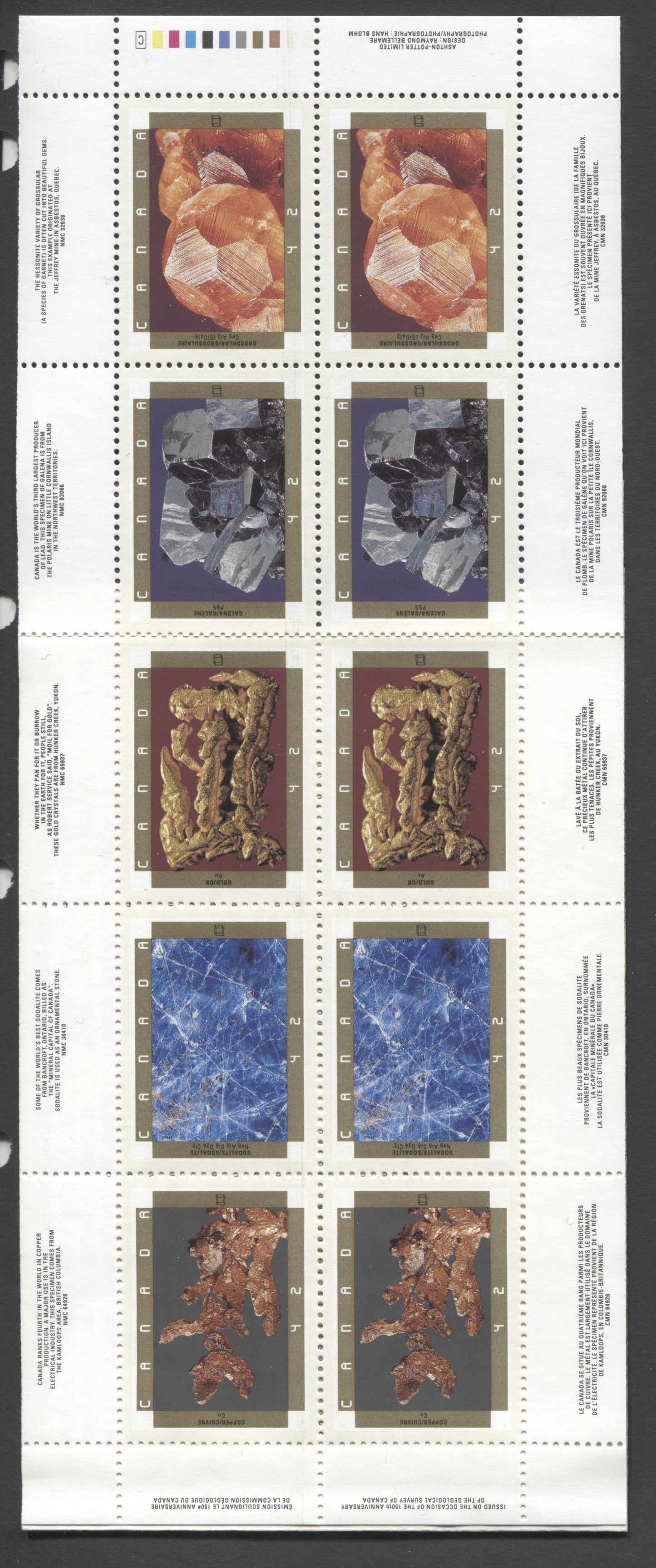 Canada #BK147a-b 1992 Canadian Geological Survey Issue, Complete $4.20  Booklet, Coated Papers Paper, Dead Paper, 4 mm GT-4 Tagging