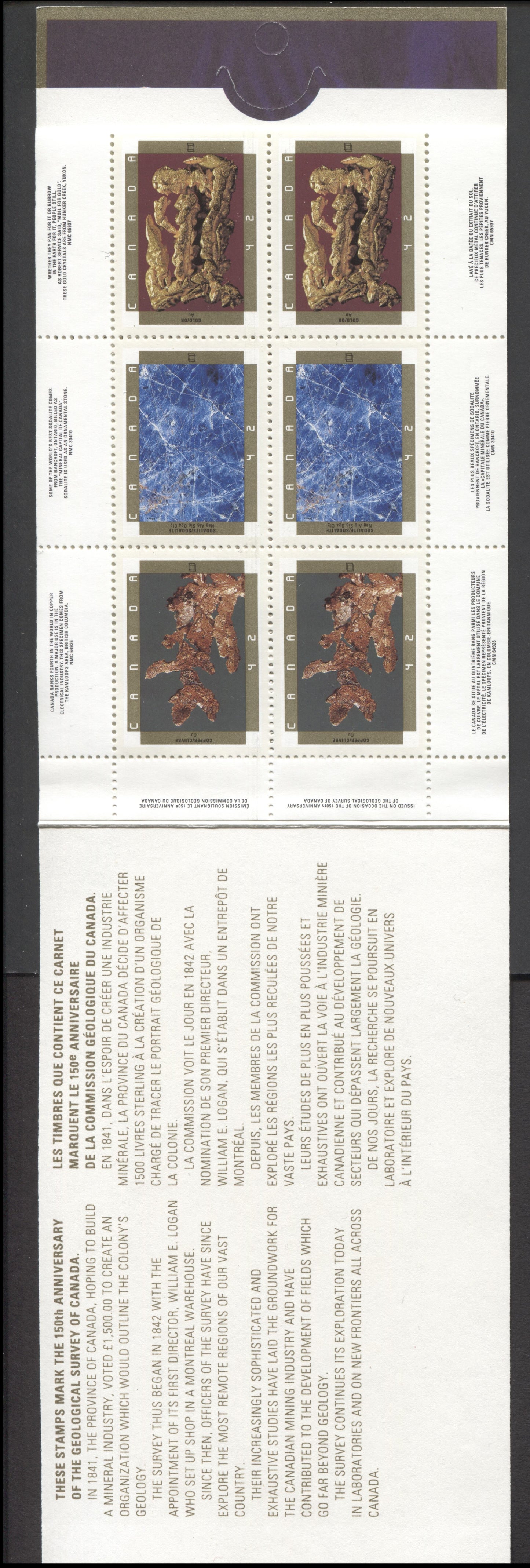 Canada #BK147a-b 1992 Canadian Geological Survey Issue, Complete $4.20  Booklet, Coated Papers Paper, Dead Paper, 4 mm GT-4 Tagging