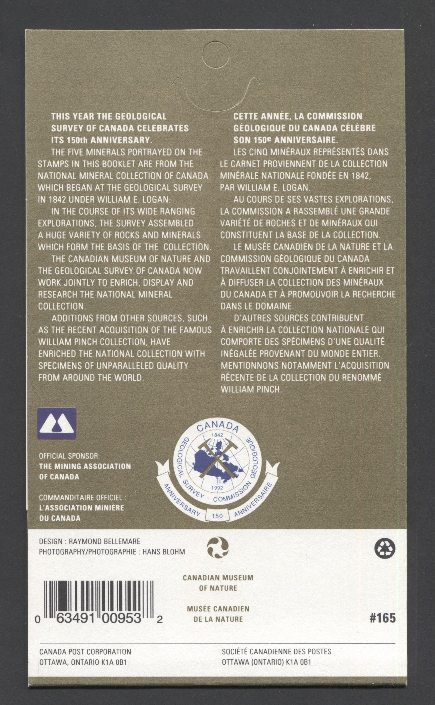 Canada #BK147a-b 1992 Canadian Geological Survey Issue, Complete $4.20  Booklet, Coated Papers Paper, Dead Paper, 4 mm GT-4 Tagging