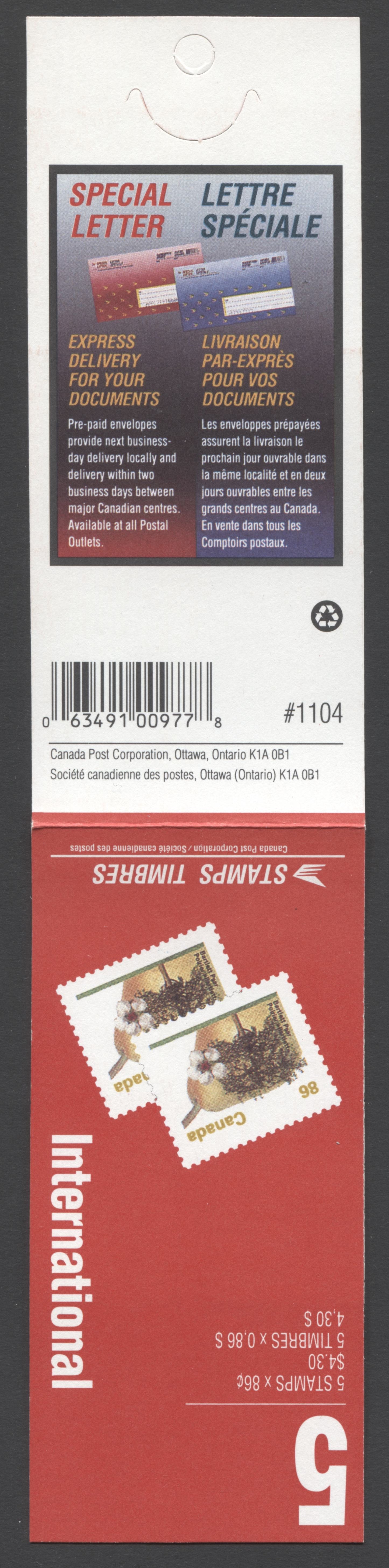 Canada #BK157a-d 1991-1998 Fruit and Flag Definitive Issue, Complete $4.30 Booklet, Coated Papers Paper, Dead Paper, 4 mm GT-4 Tagging