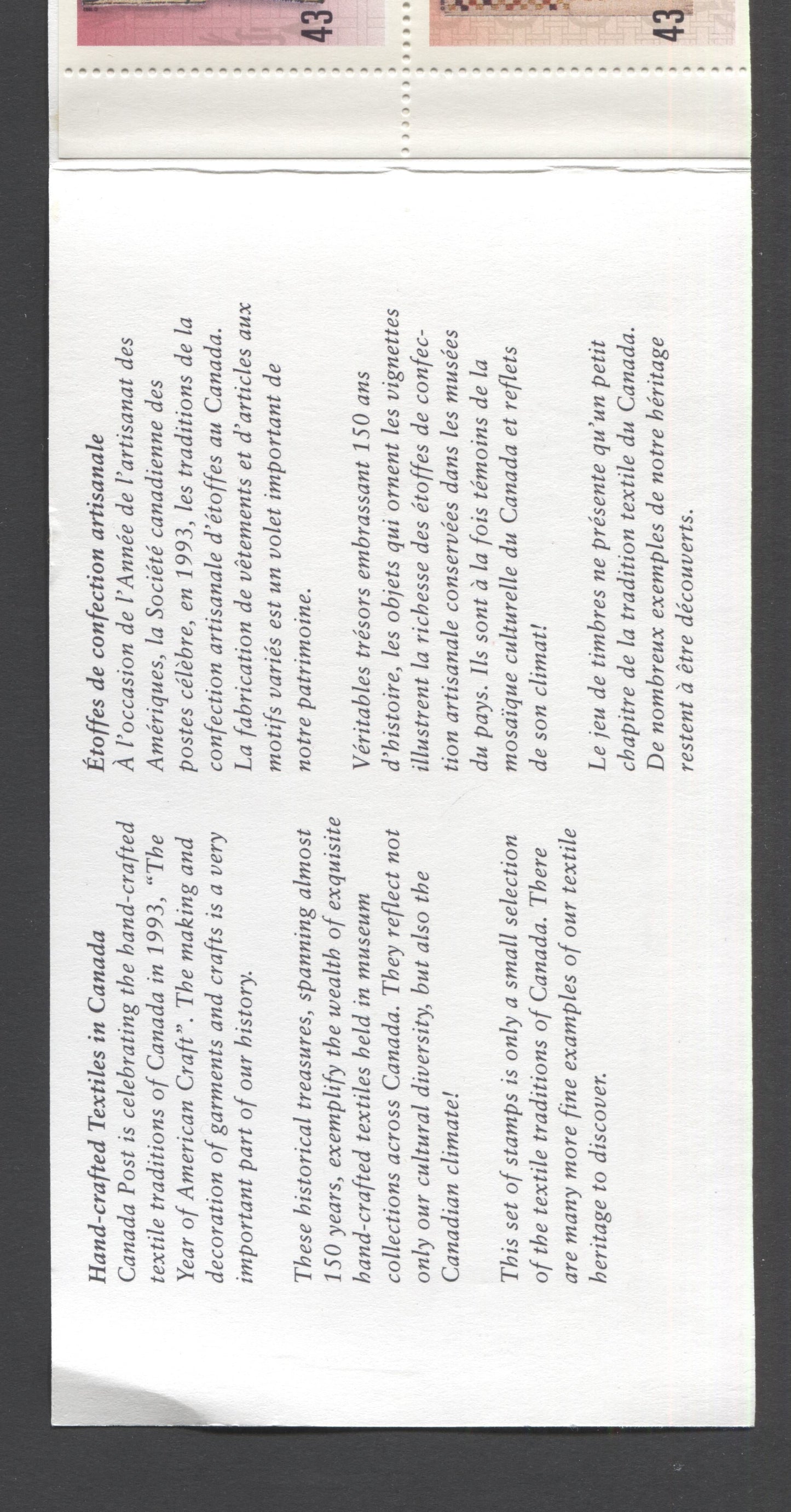 Canada #BK159a-b 1993 Hand Crafted Textiles Issue, Complete $4.30  Booklet, Harrison Paper, Dead Paper, 4 mm GT-4 Tagging
