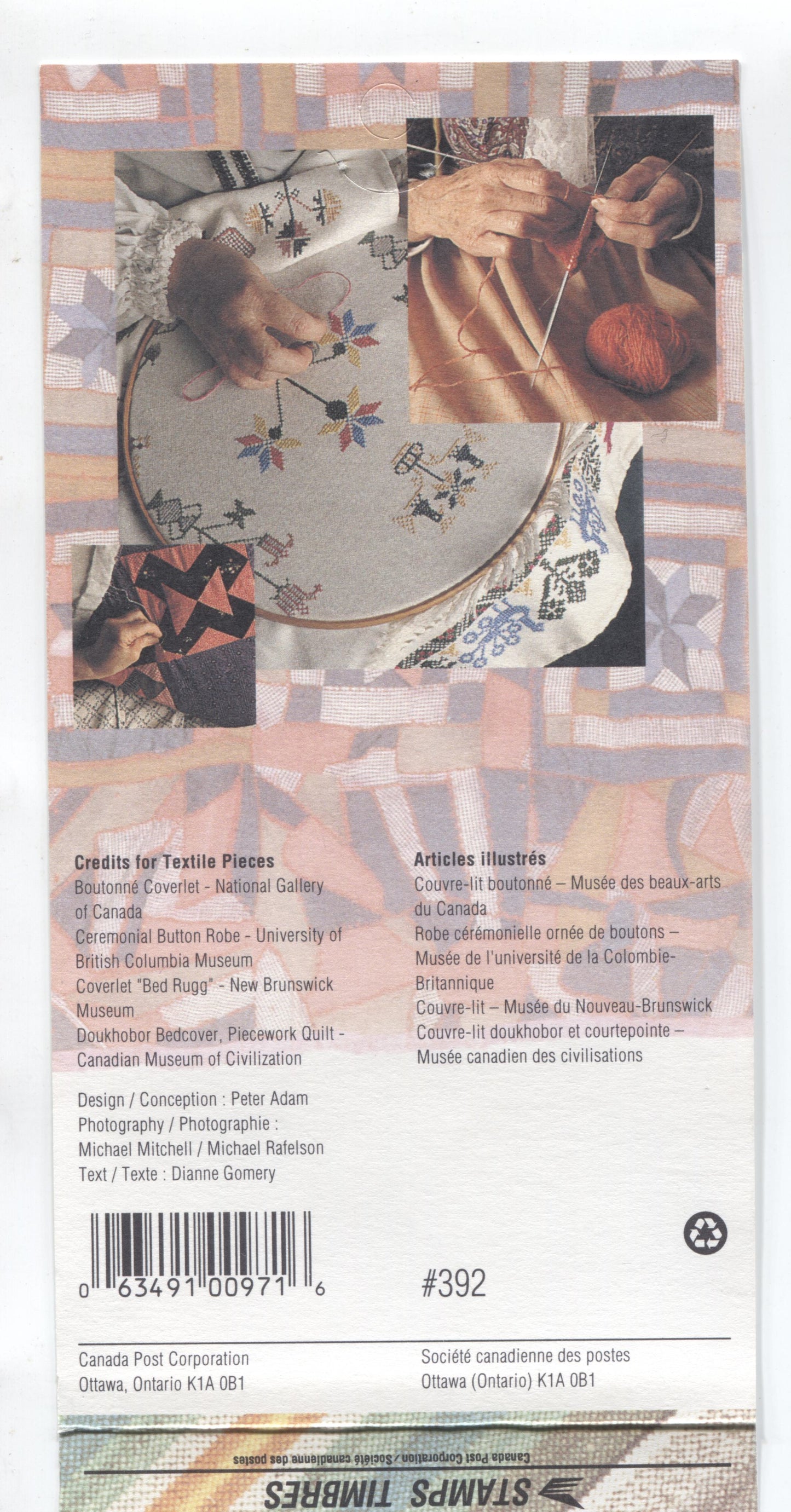 Canada #BK159a-b 1993 Hand Crafted Textiles Issue, Complete $4.30  Booklet, Harrison Paper, Dead Paper, 4 mm GT-4 Tagging