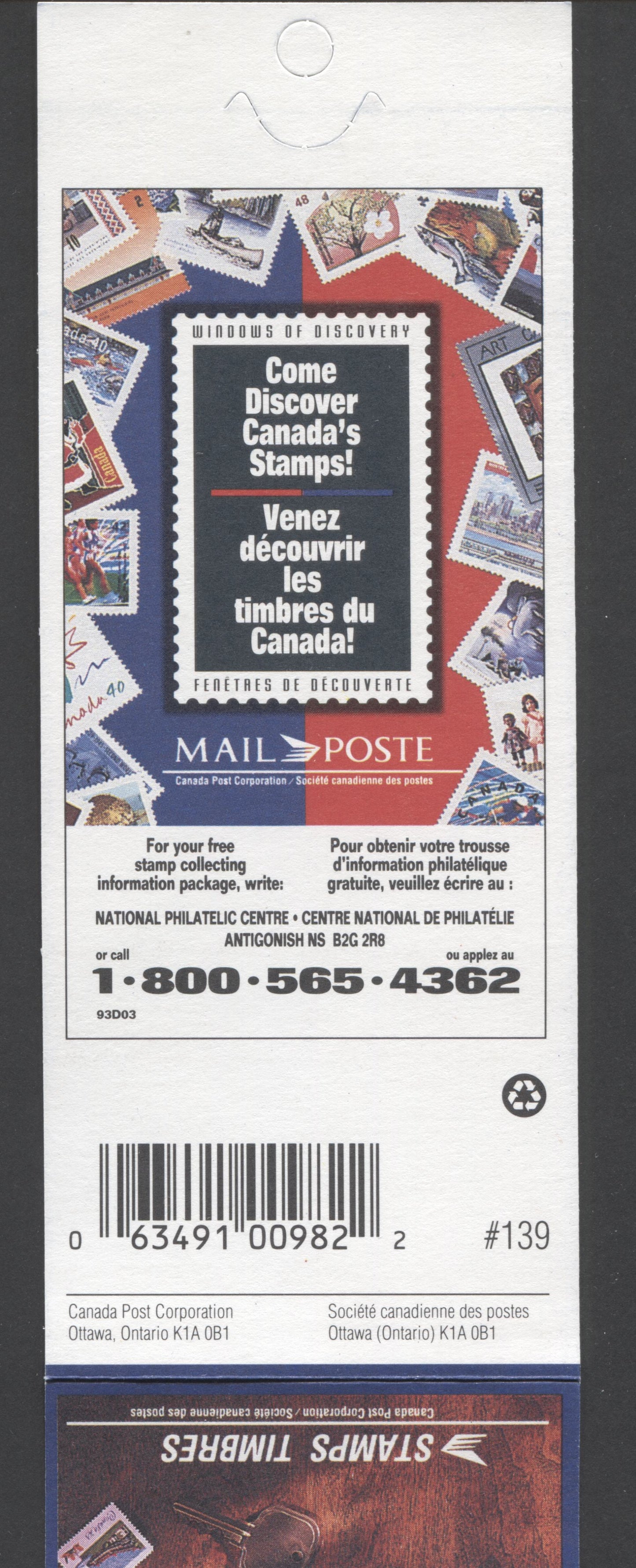 Canada #BK160a-b 1993 Historic CPR Hotels Issue, Complete $4.30  Booklet, Harrison Paper, Dead Paper, 4 mm GT-4 Tagging
