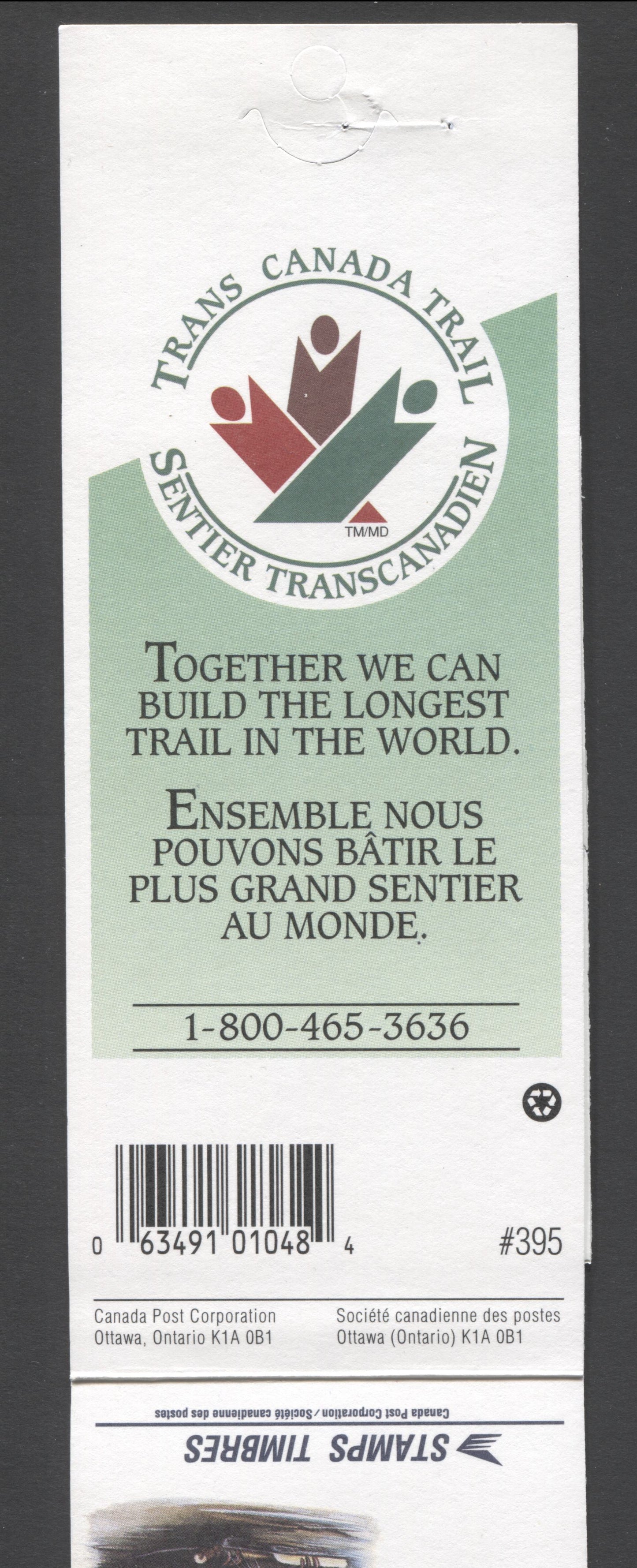 Canada #BK170a-b 1994 Heritage Rivers Issue, Complete $4.30 Booklet, Harrison Paper, Dead Paper, 4 mm GT-4 Tagging