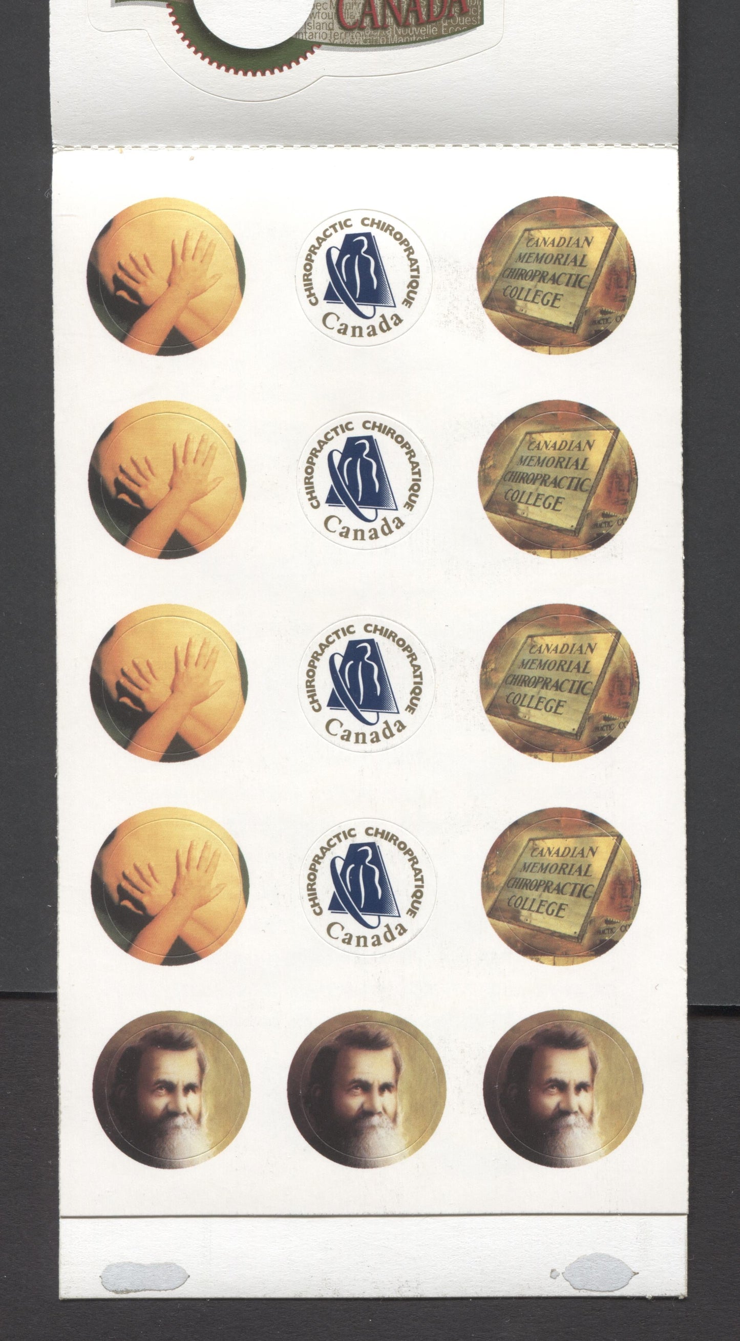 Canada #BK183a-b 1995 Chiropractic Greetings Issue, Complete $4.50 Booklet, Coated Papers Paper, Dead Paper, 4 mm Tagged to Shape