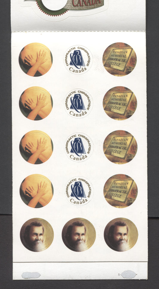 Canada #BK183a-b 1995 Chiropractic Greetings Issue, Complete $4.50 Booklet, Coated Papers Paper, Dead Paper, 4 mm Tagged to Shape