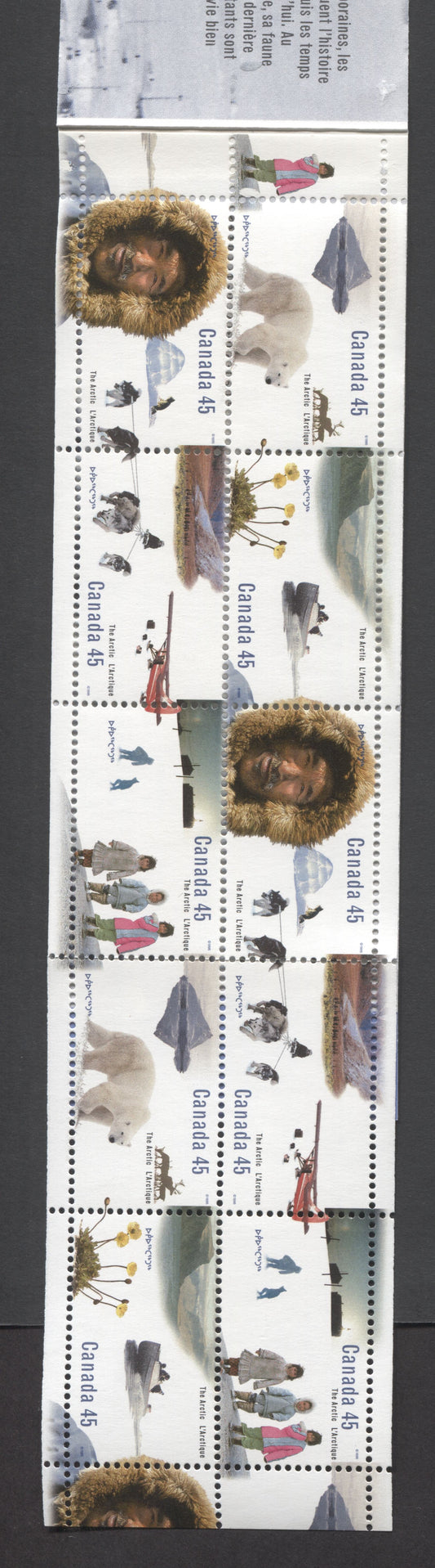 Canada #BK184a-b 1995 Arctic Institute Issue, Complete $4.50  Booklet, Coated Papers Paper, Dead Paper, All Over Tagging