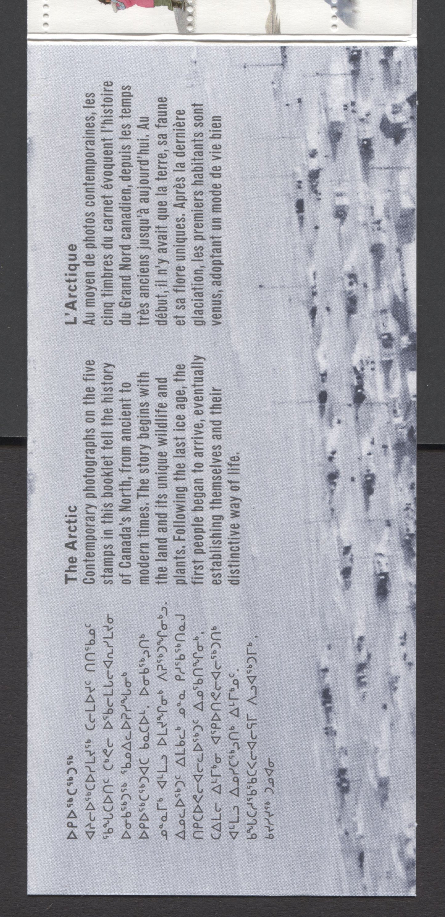 Canada #BK184a-b 1995 Arctic Institute Issue, Complete $4.50  Booklet, Coated Papers Paper, Dead Paper, All Over Tagging
