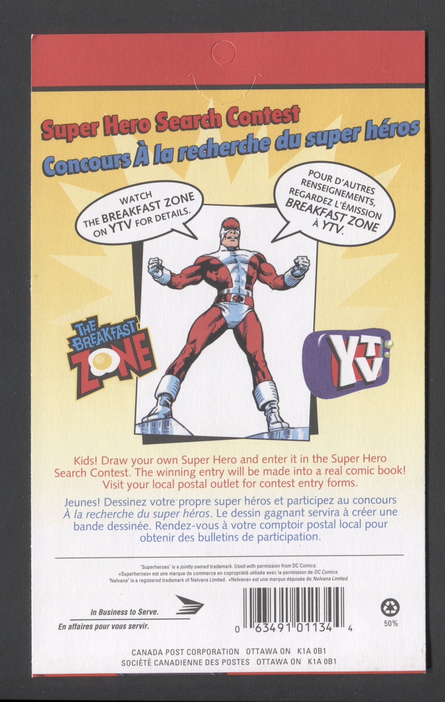 Canada #BK185a-b 1995 Comic Book Superheroes Issue, Complete $4.50 Booklet, Coated Papers Paper, Dead Paper, 4 mm GT-4 Tagging