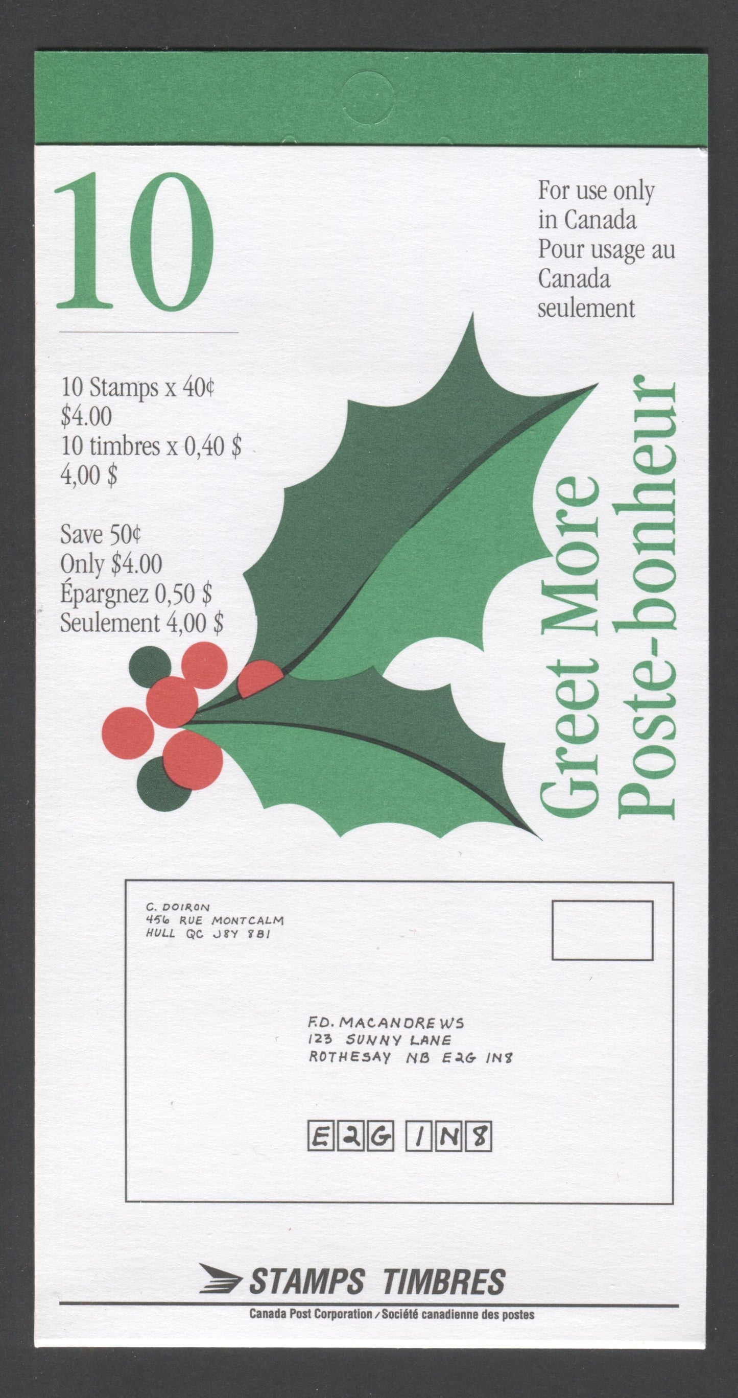 Canada #BK186a-b 1995 Christmas Issue, Complete $4 Booklet, Coated Papers Paper, Dead Paper, 4 mm GT-4 Tagging & 4 Additional Bars on Left