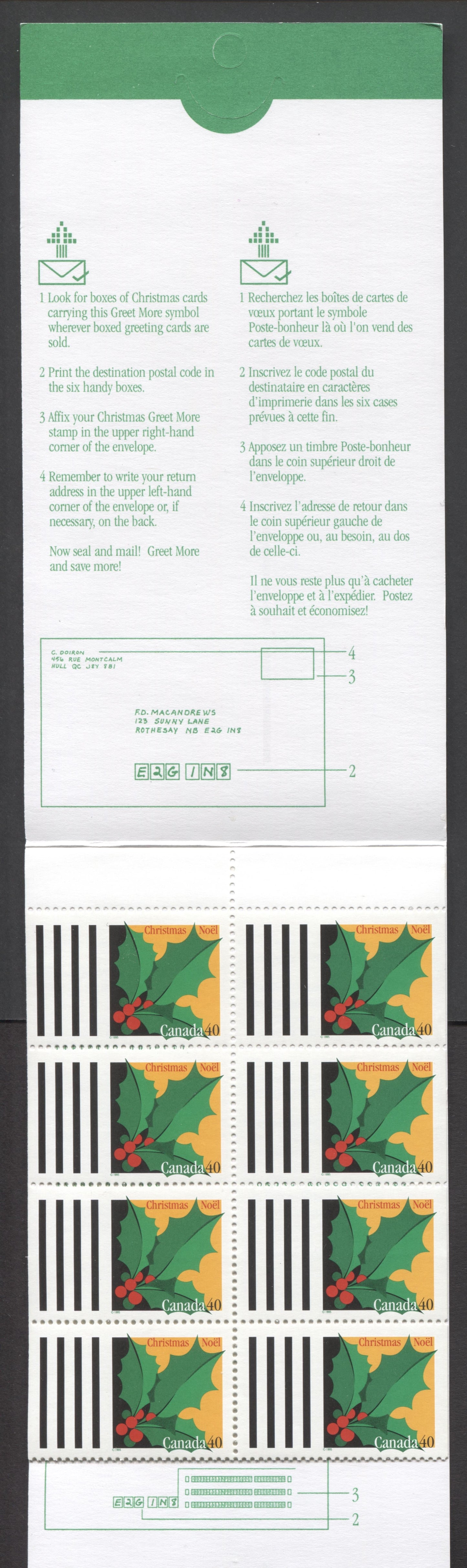 Canada #BK186a-b 1995 Christmas Issue, Complete $4 Booklet, Coated Papers Paper, Dead Paper, 4 mm GT-4 Tagging & 4 Additional Bars on Left