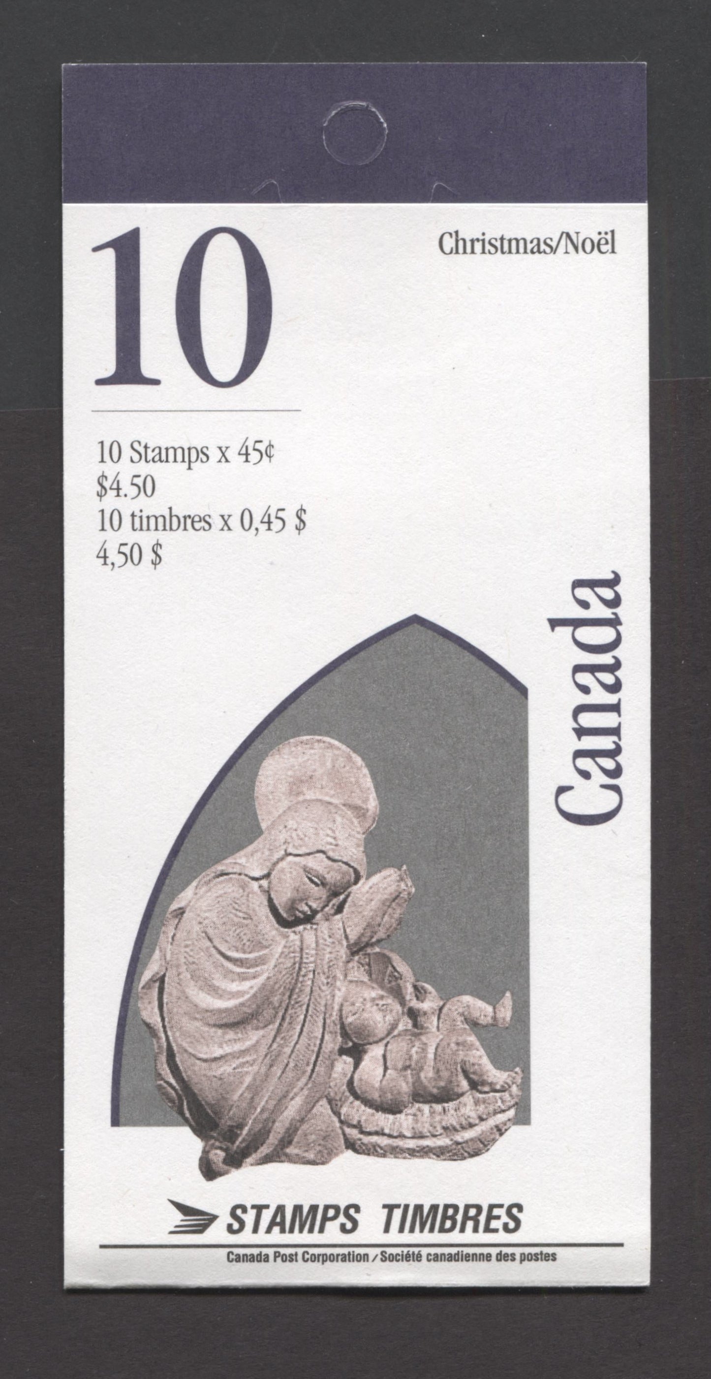 Canada #BK187a-b 1995 Christmas Issue, Complete $4.50 Booklet, Coated Papers Paper, Dead Paper, 4 mm GT-4 Tagging