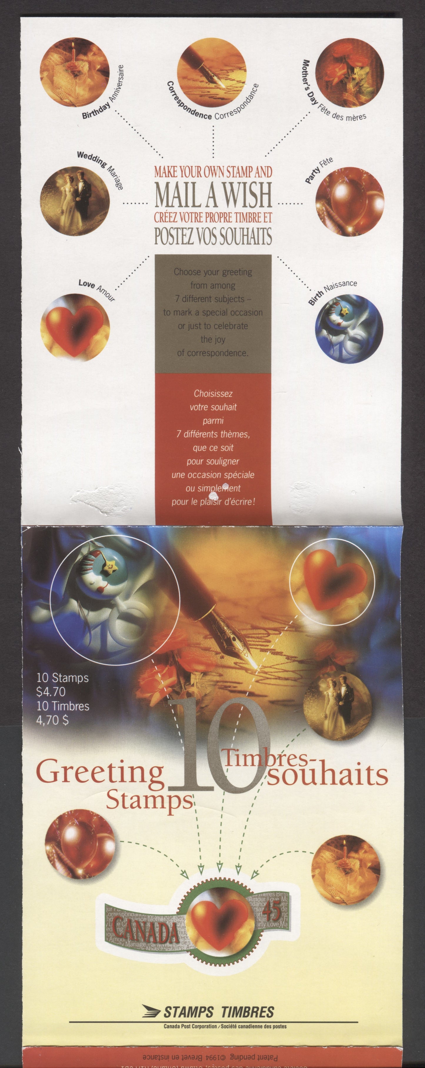 Canada #BK190a-b 1996 Greetings Issue, Complete $4.70 Booklet, Fasson Paper, Fluorescent Paper, 4 mm Tagged to Shape