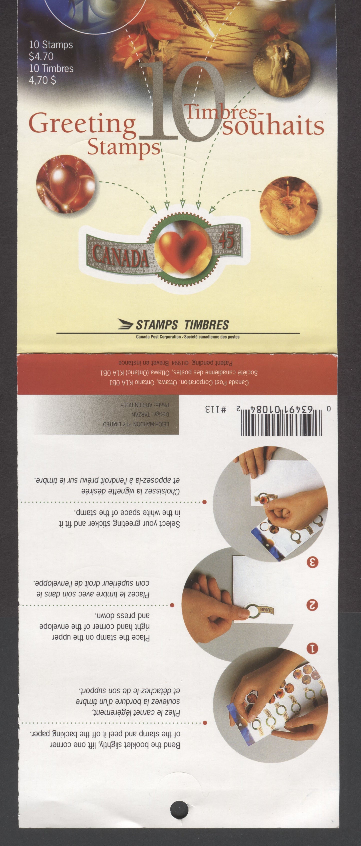 Canada #BK190a-b 1996 Greetings Issue, Complete $4.70 Booklet, Fasson Paper, Fluorescent Paper, 4 mm Tagged to Shape