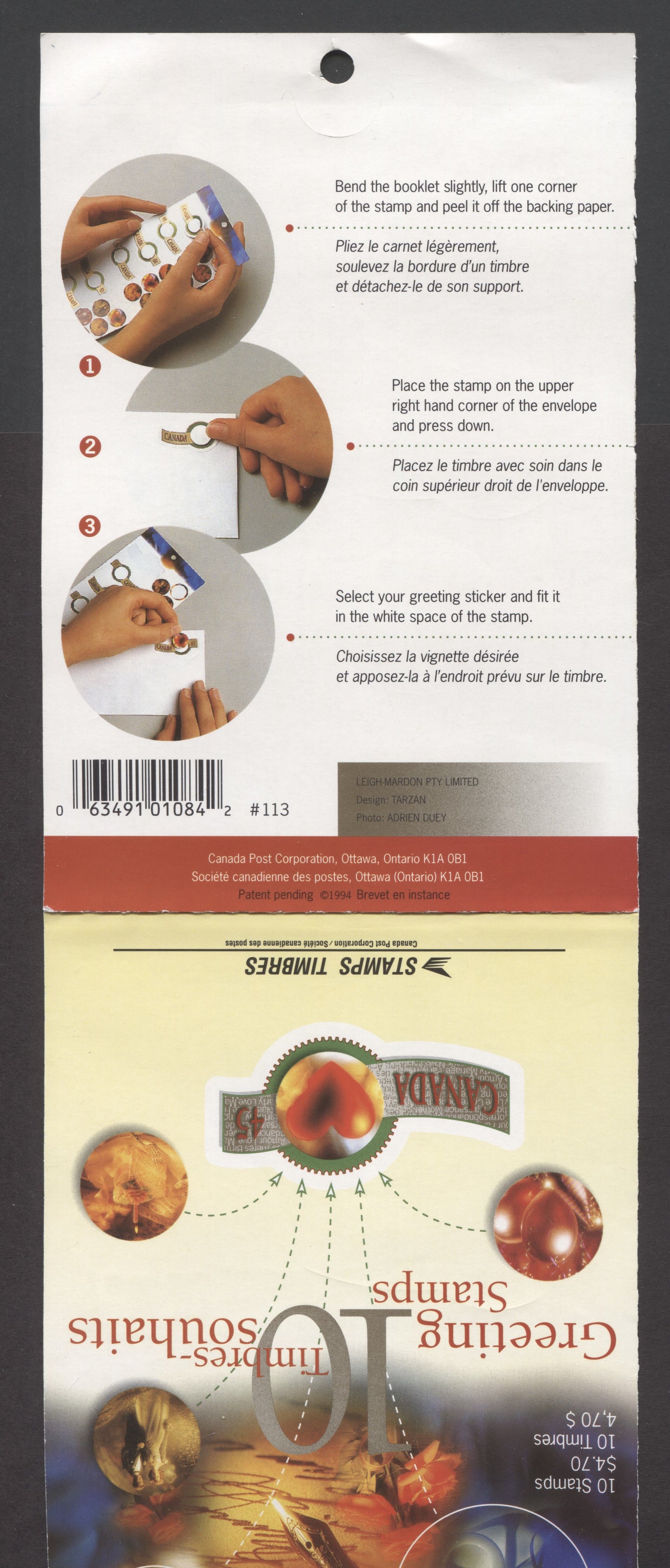 Canada #BK190a-b 1996 Greetings Issue, Complete $4.70 Booklet, Fasson Paper, Fluorescent Paper, 4 mm Tagged to Shape