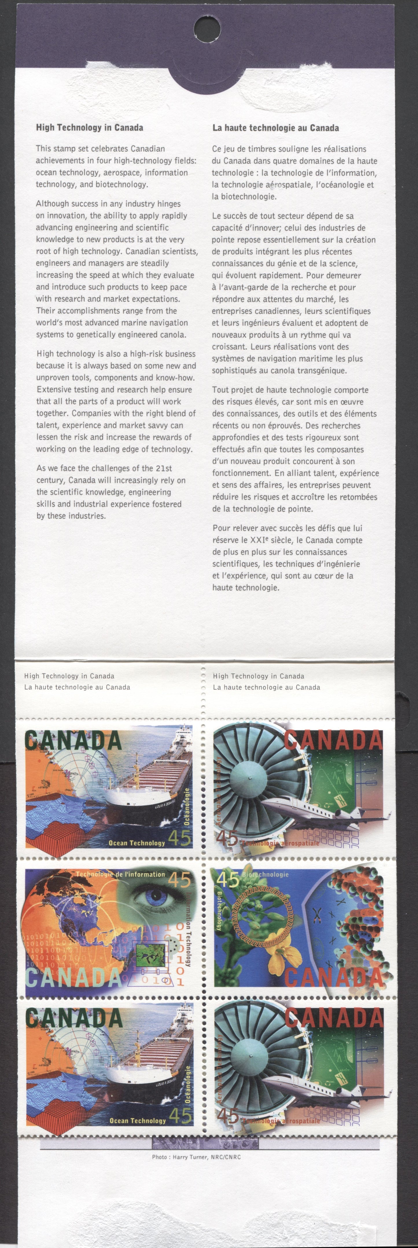 Canada #BK191a-b 1996 High Technology Issue, Complete $5.40 Booklet, Coated Papers Paper, Dead Paper, All Over Tagging
