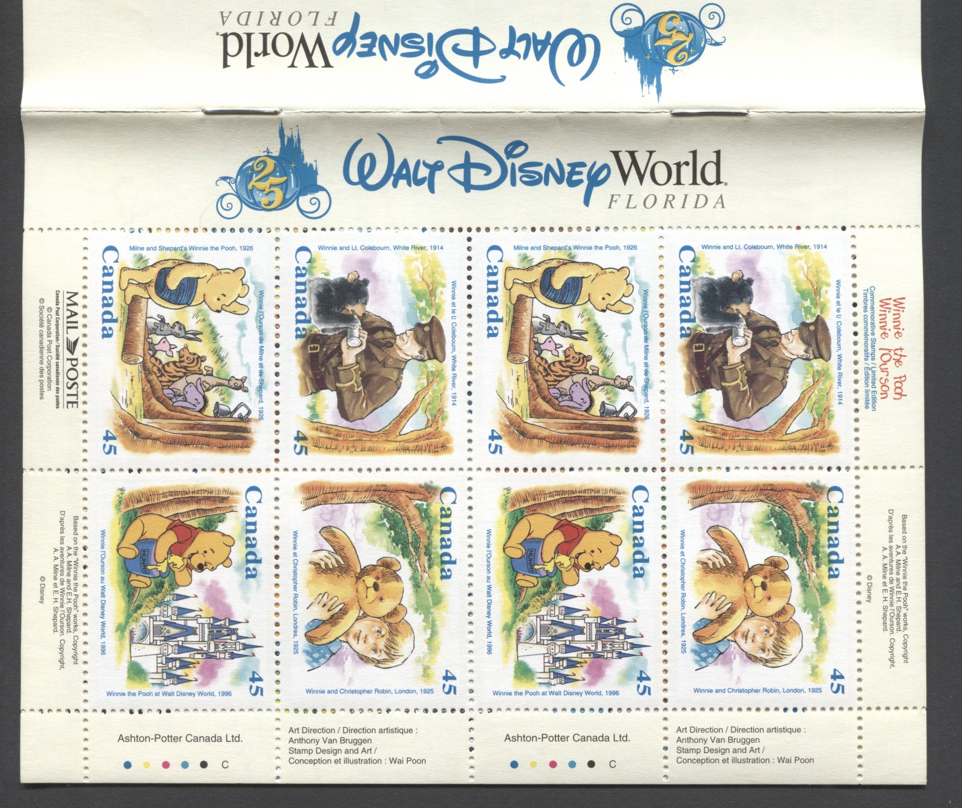 Canada #BK194 (SG #1701a) 1996 Winnie the Pooh Issue, Complete $7.2  Booklet, Front Cover