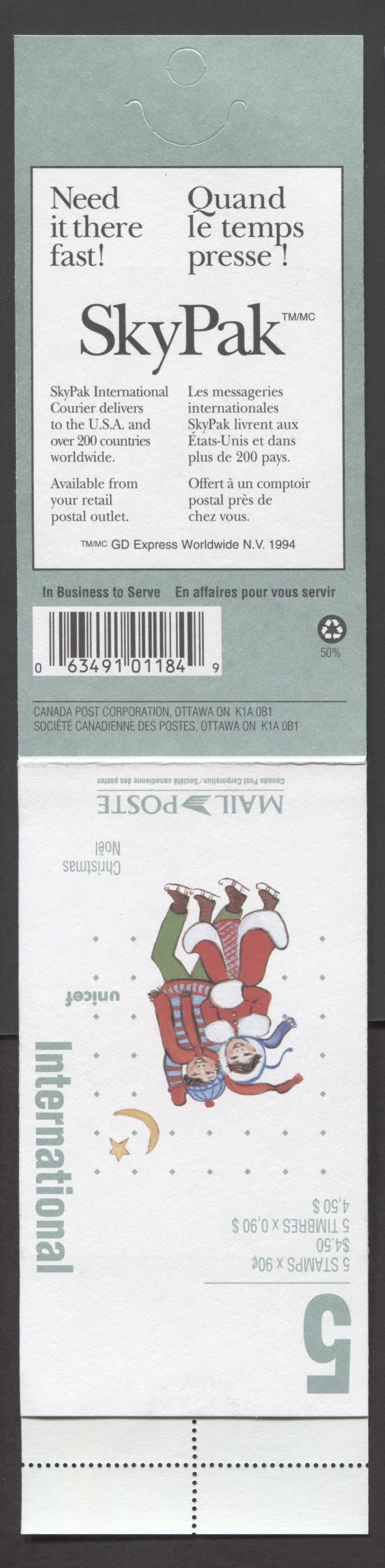 Canada #BK198a-b 1996 Christmas Issue, Complete $4.50 Booklet, Coated Papers Paper, Dead Paper, 4 mm GT-2 Tagging