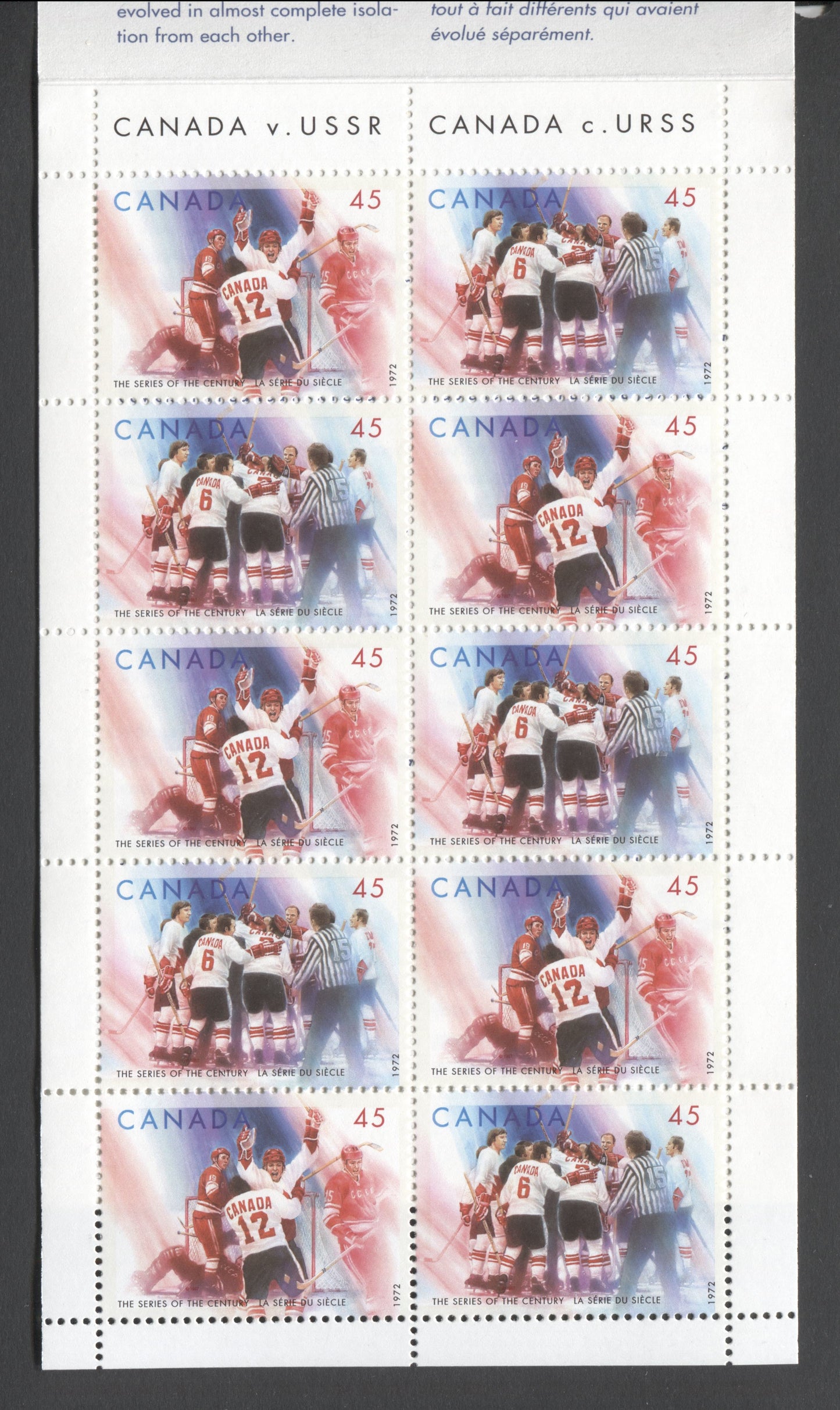 Canada #BK201a-b 1997 The Series of the Century Issue, Complete $4.50 Booklet, Coated Papers Paper, Dead Paper, 4 mm GT-4 Tagging