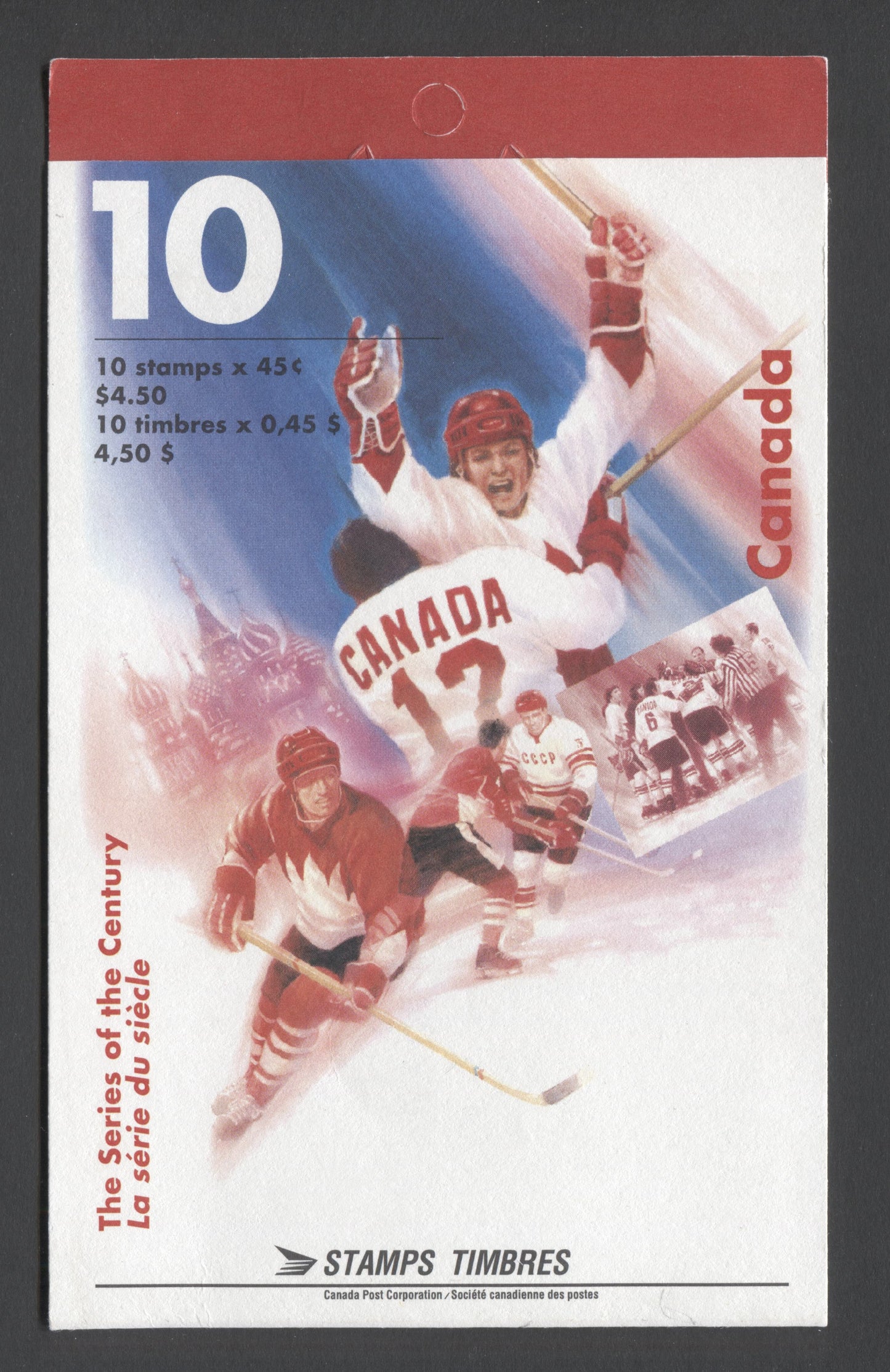 Canada #BK201a-b 1997 The Series of the Century Issue, Complete $4.50 Booklet, Coated Papers Paper, Dead Paper, 4 mm GT-4 Tagging