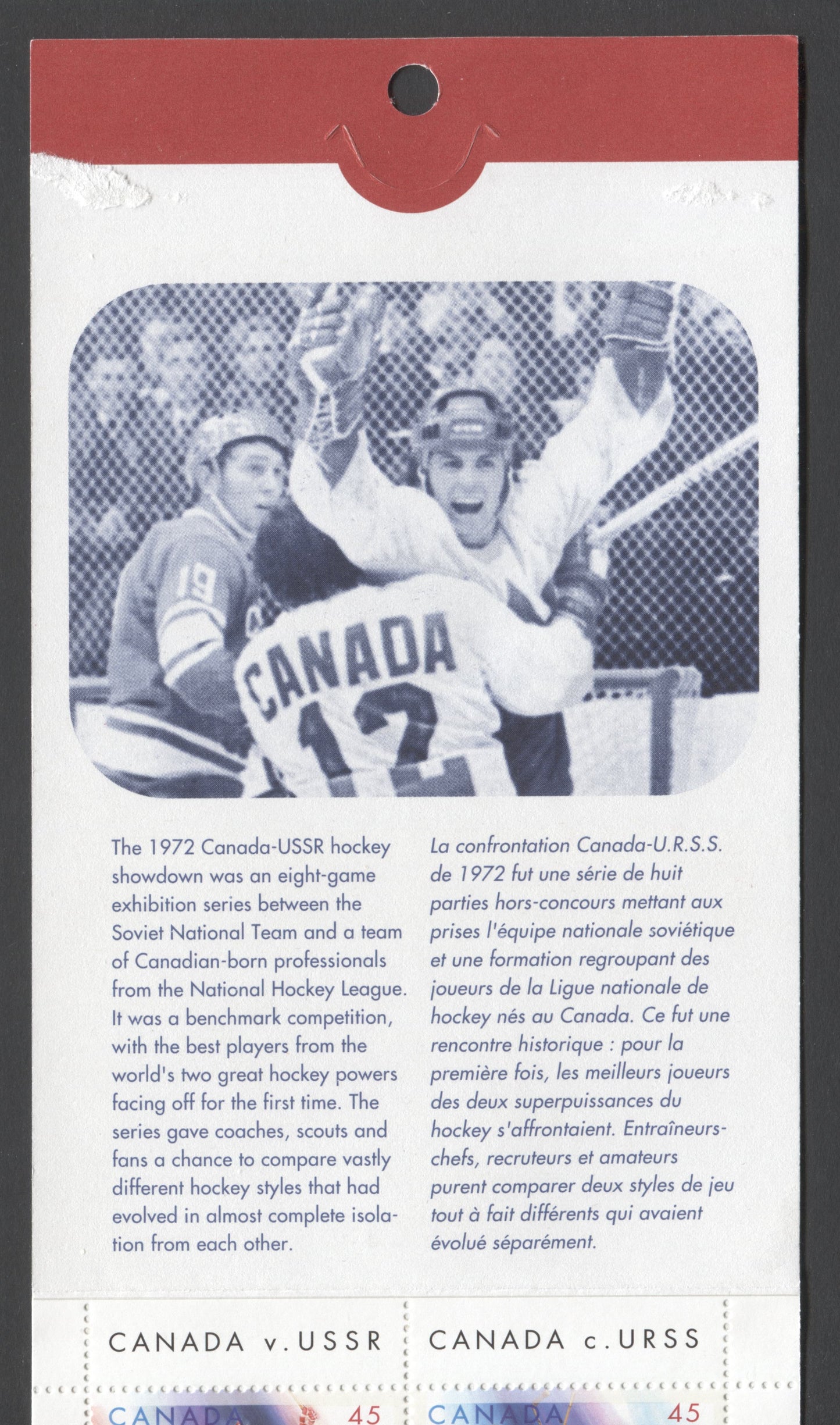 Canada #BK201a-b 1997 The Series of the Century Issue, Complete $4.50 Booklet, Coated Papers Paper, Dead Paper, 4 mm GT-4 Tagging