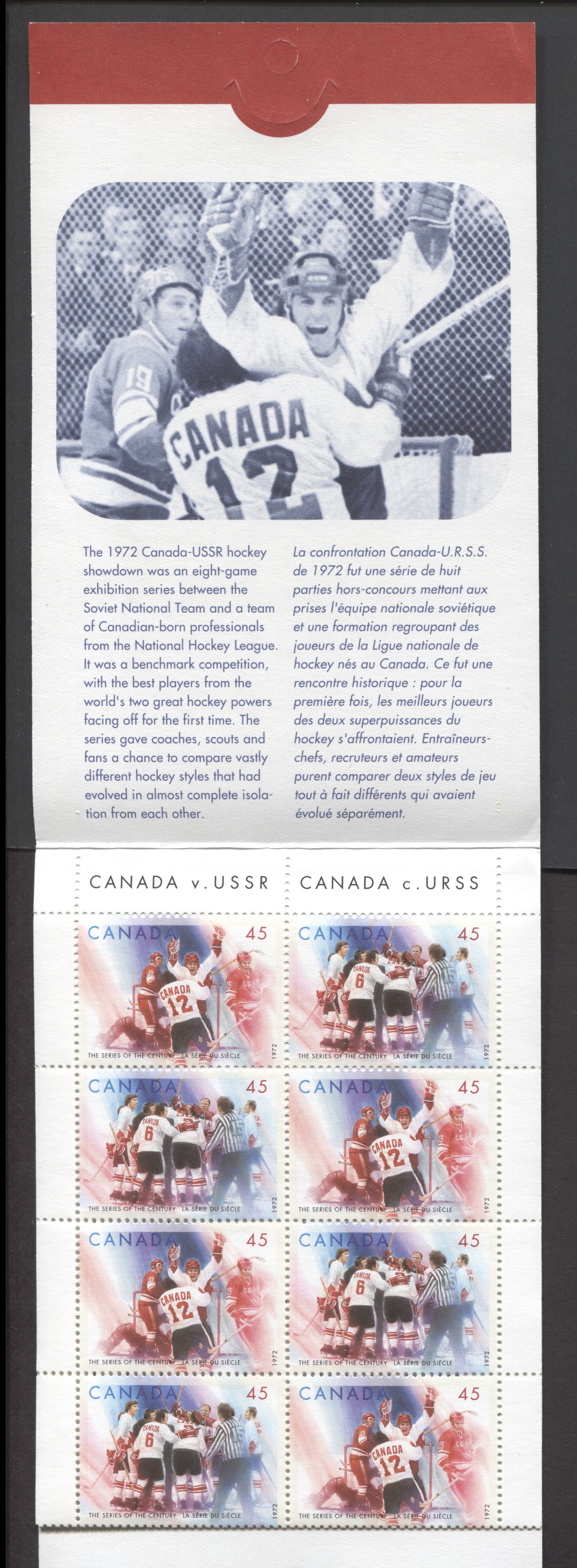 Canada #BK201a-b 1997 The Series of the Century Issue, Complete $4.50 Booklet, Coated Papers Paper, Dead Paper, 4 mm GT-4 Tagging