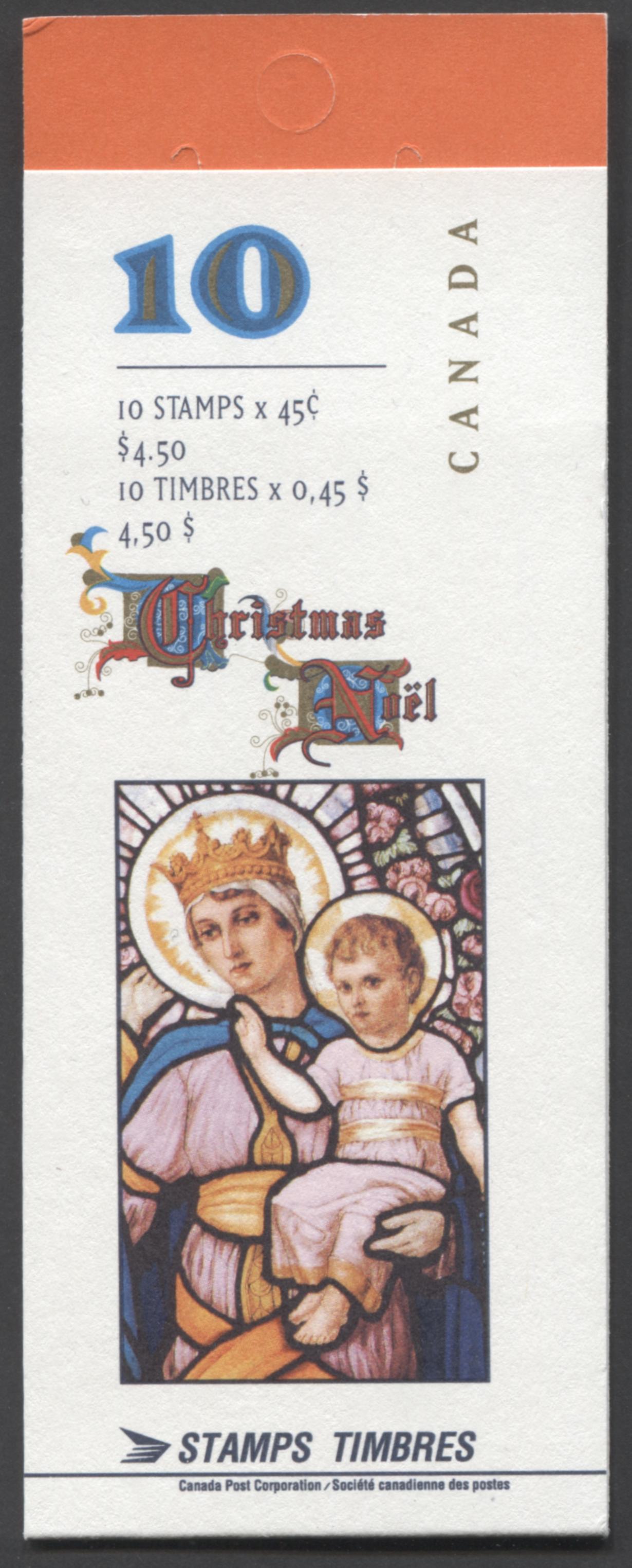 Canada #BK202a-b 1997 Christmas Issue, Complete $4.50 Booklet, Coated Papers Paper, Dead Paper, 4 mm GT-4 Tagging