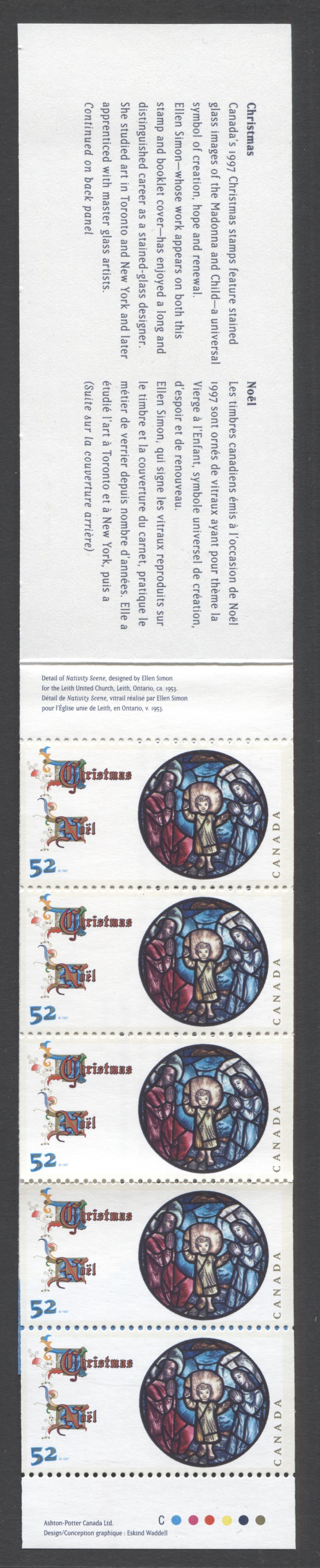 Canada #BK203a-b 1997 Christmas Issue, Complete $2.60 Booklet, Coated Papers Paper, Dead Paper, 4 mm GT-4 Tagging