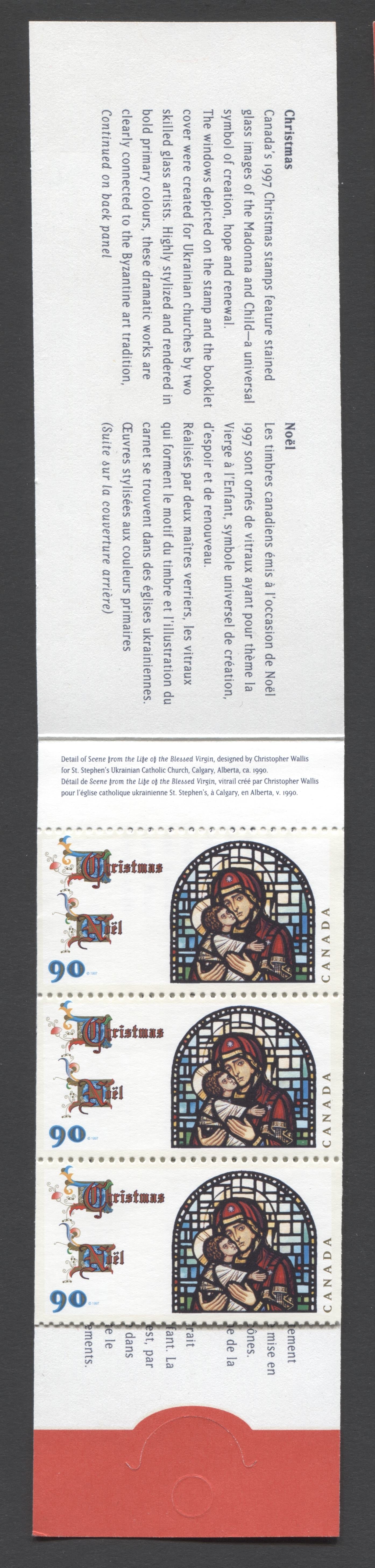 Canada #BK204a-b 1997 Christmas Issue, Complete $4.50 Booklet, Coated Papers Paper, Dead Paper, 4 mm GT-4 Tagging