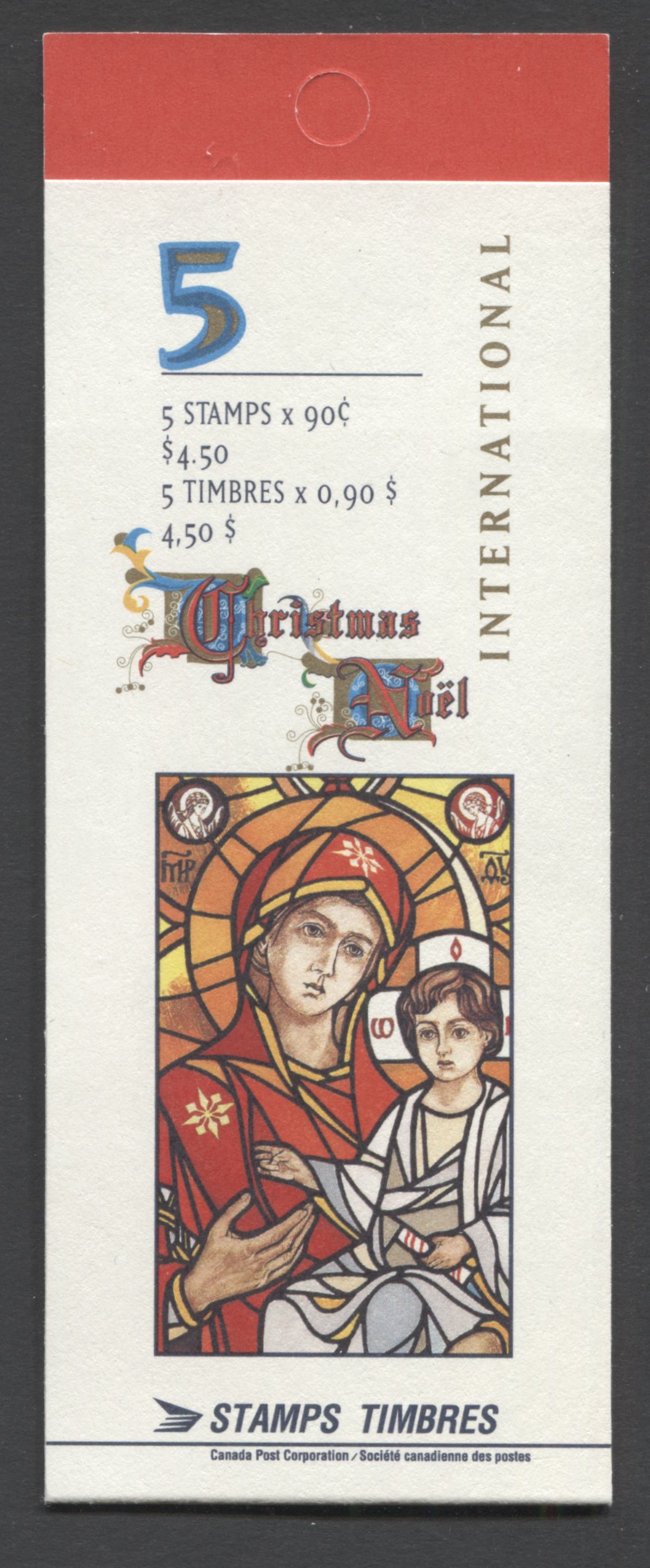 Canada #BK204a-b 1997 Christmas Issue, Complete $4.50 Booklet, Coated Papers Paper, Dead Paper, 4 mm GT-4 Tagging