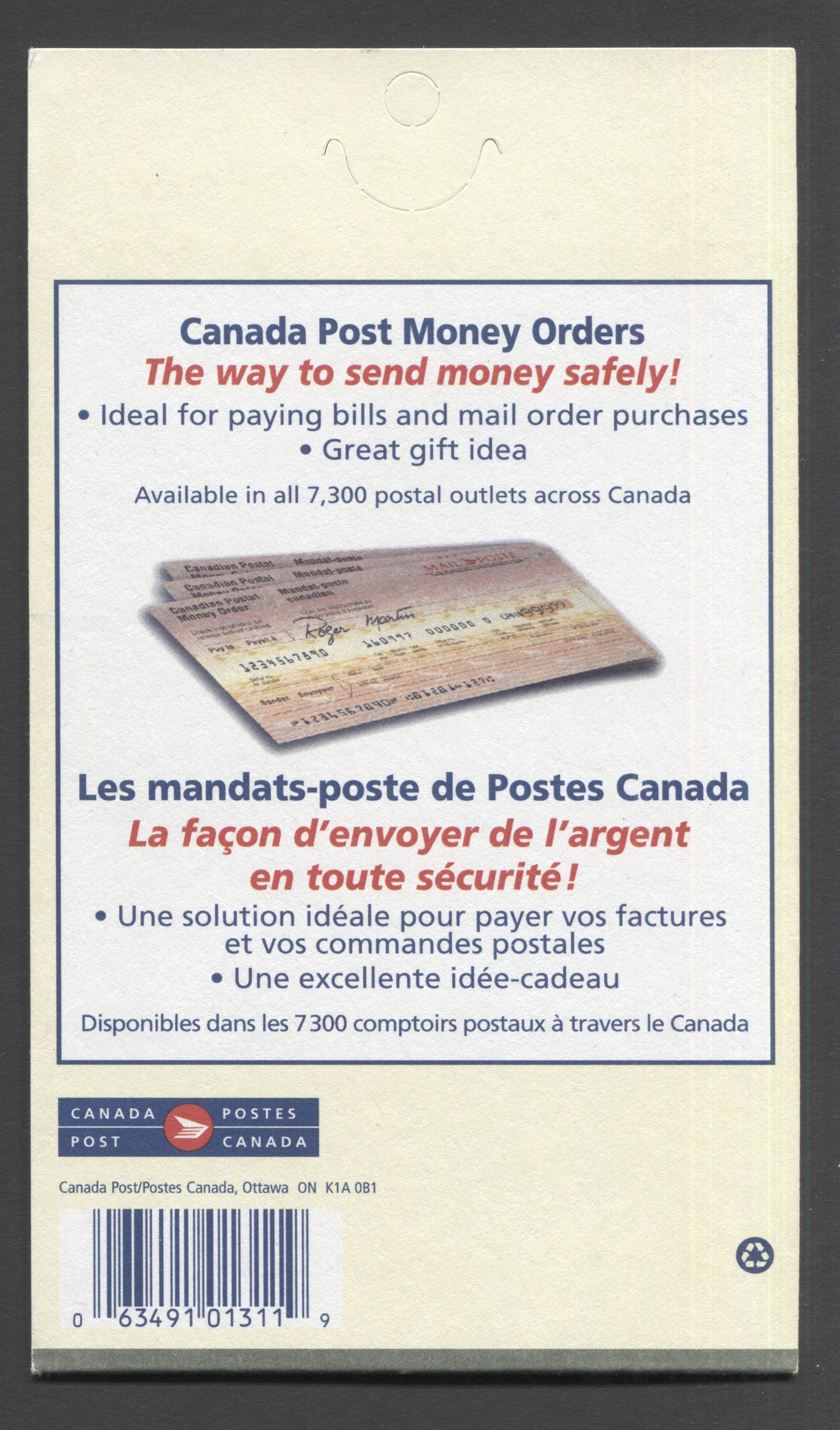 Canada #BK208a-b 1998 Canals Issue, Complete $4.50 Booklet, Tullis Russell Coatings Paper, Dead Paper, 4 mm GT-4 Tagging