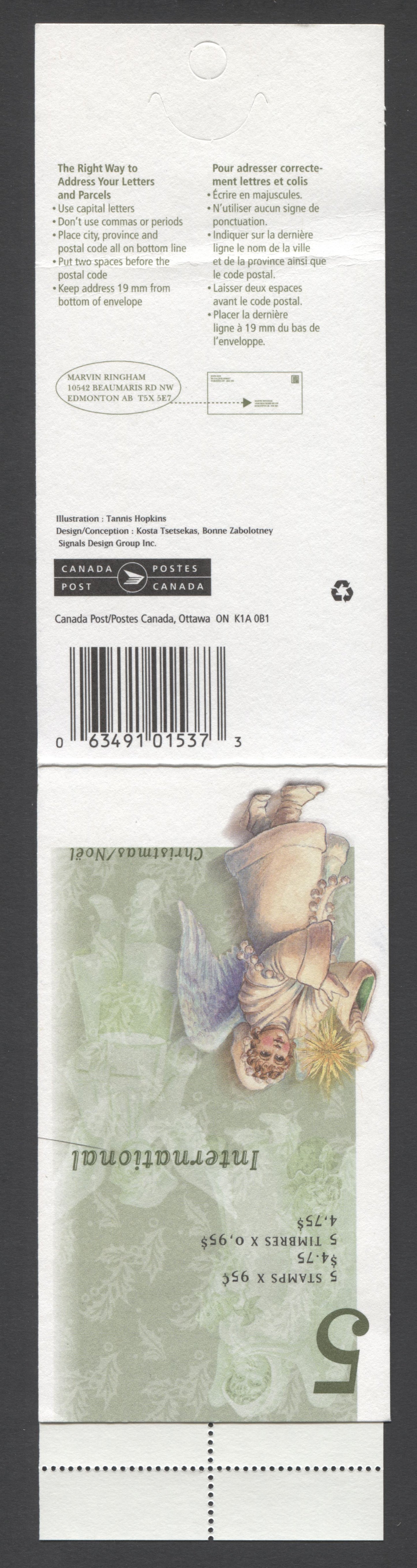 Canada #BK224a-b 1999 Christmas Issue, Complete $4.75 Booklet, Tullis Russell Coatings Paper, Dead Paper, 4 mm GT-4 Tagging