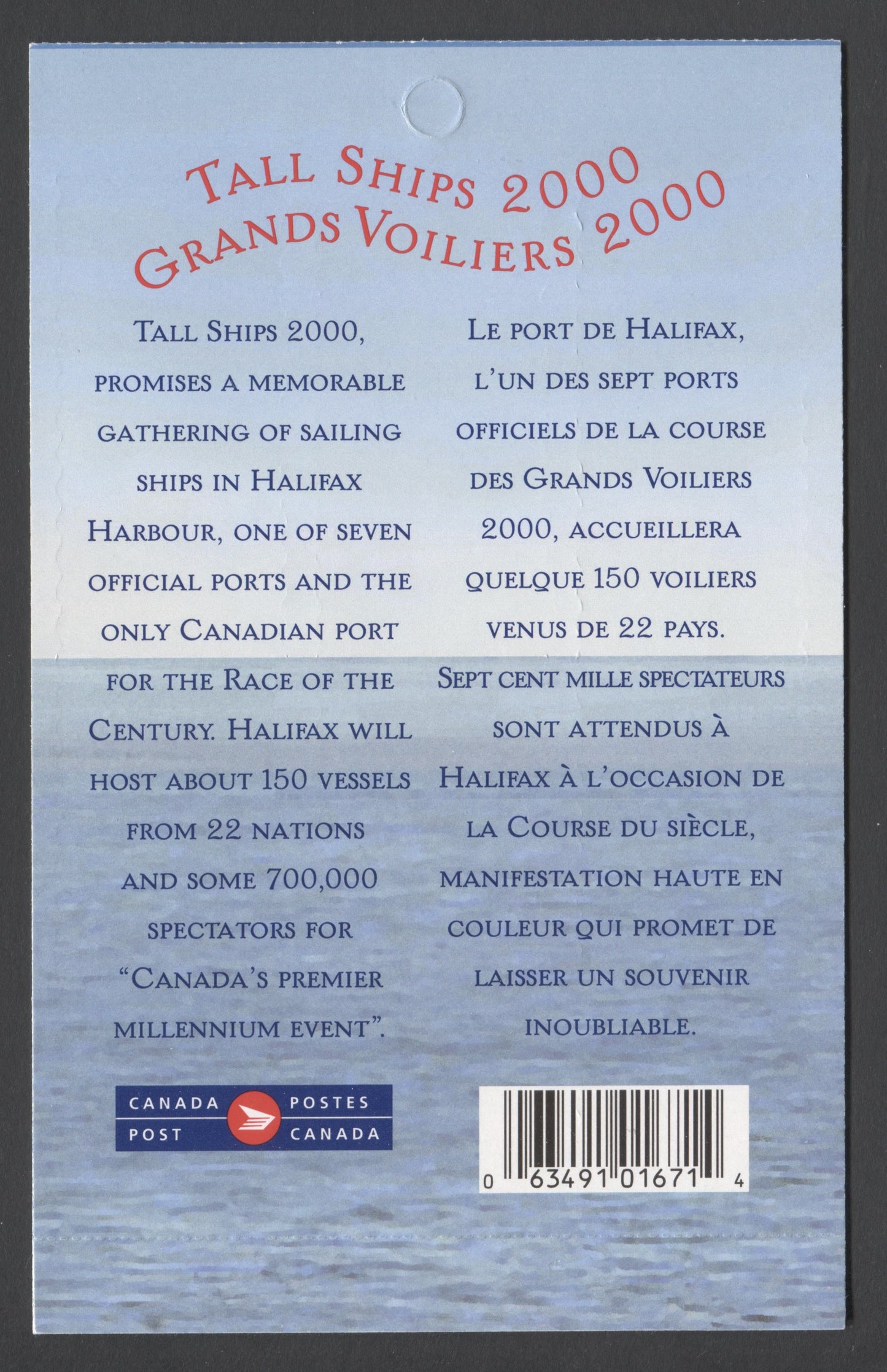 Canada #BK230a-b 2000 Tall Ships Visit Issue, Complete $4.60 Booklet, JAC Paper, Dead Paper, 4 mm GT-4 Tagging