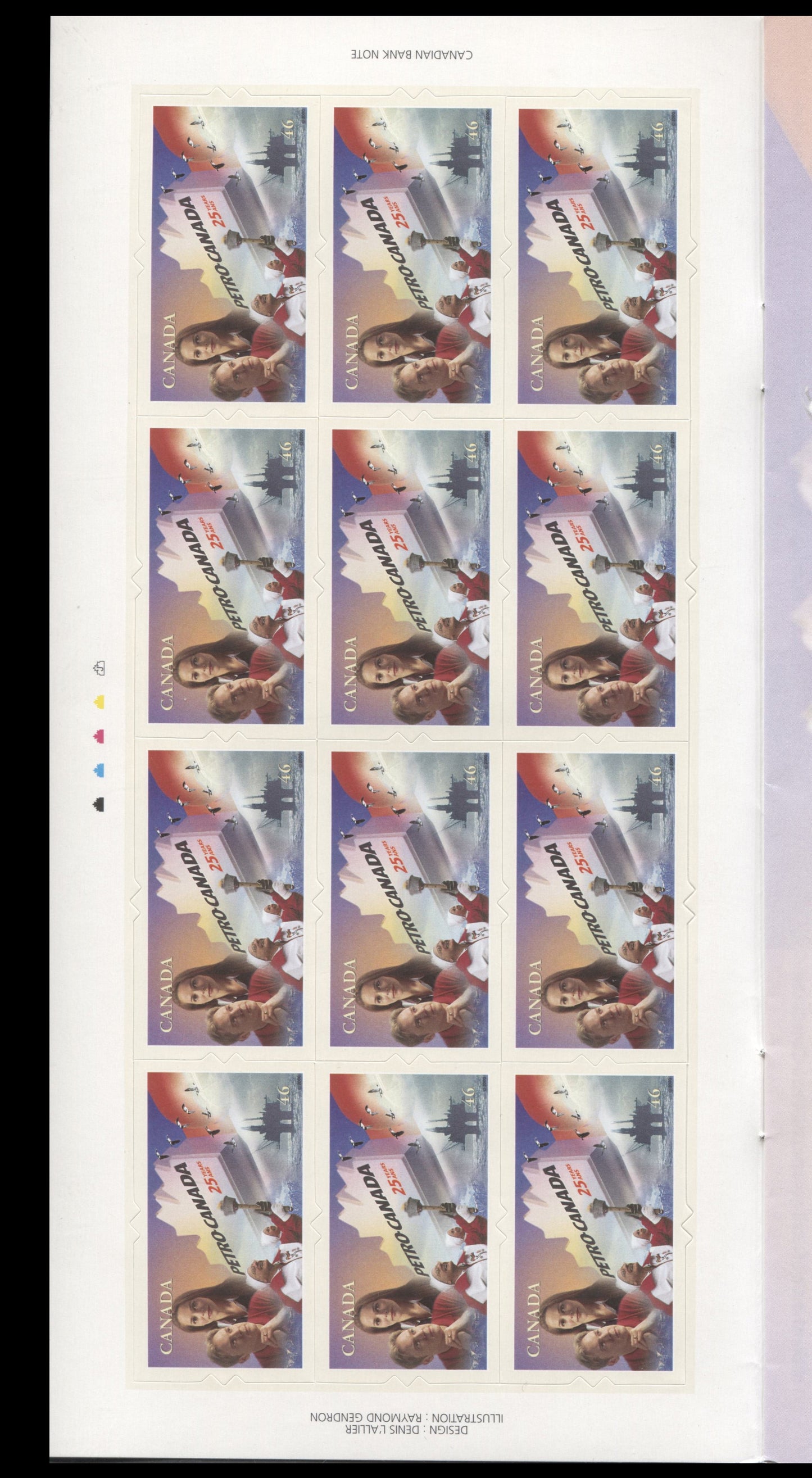 Canada #BK231a-b 2000 Petro Canada Issue, Complete $5.52 Booklet, JAC Paper, Dead Paper, 4 mm GT-4 Tagging