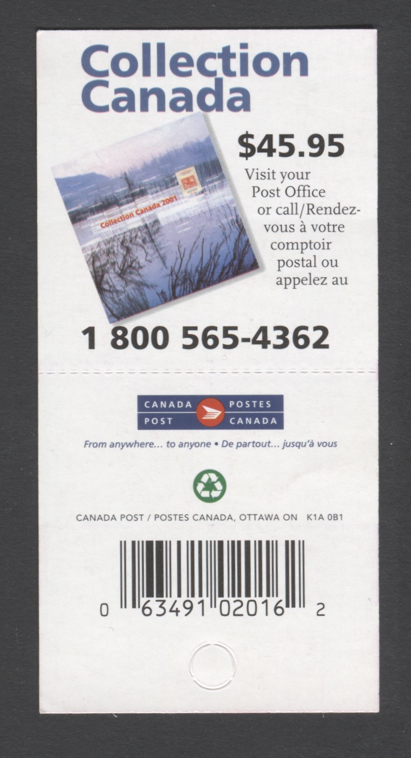 Canada #BK252a-b 2000-2003 Trades and Wildlife Definitive Issue, Complete $3.90  Booklet, JAC Paper, Dead Paper, 4 mm GT-4 Tagging
