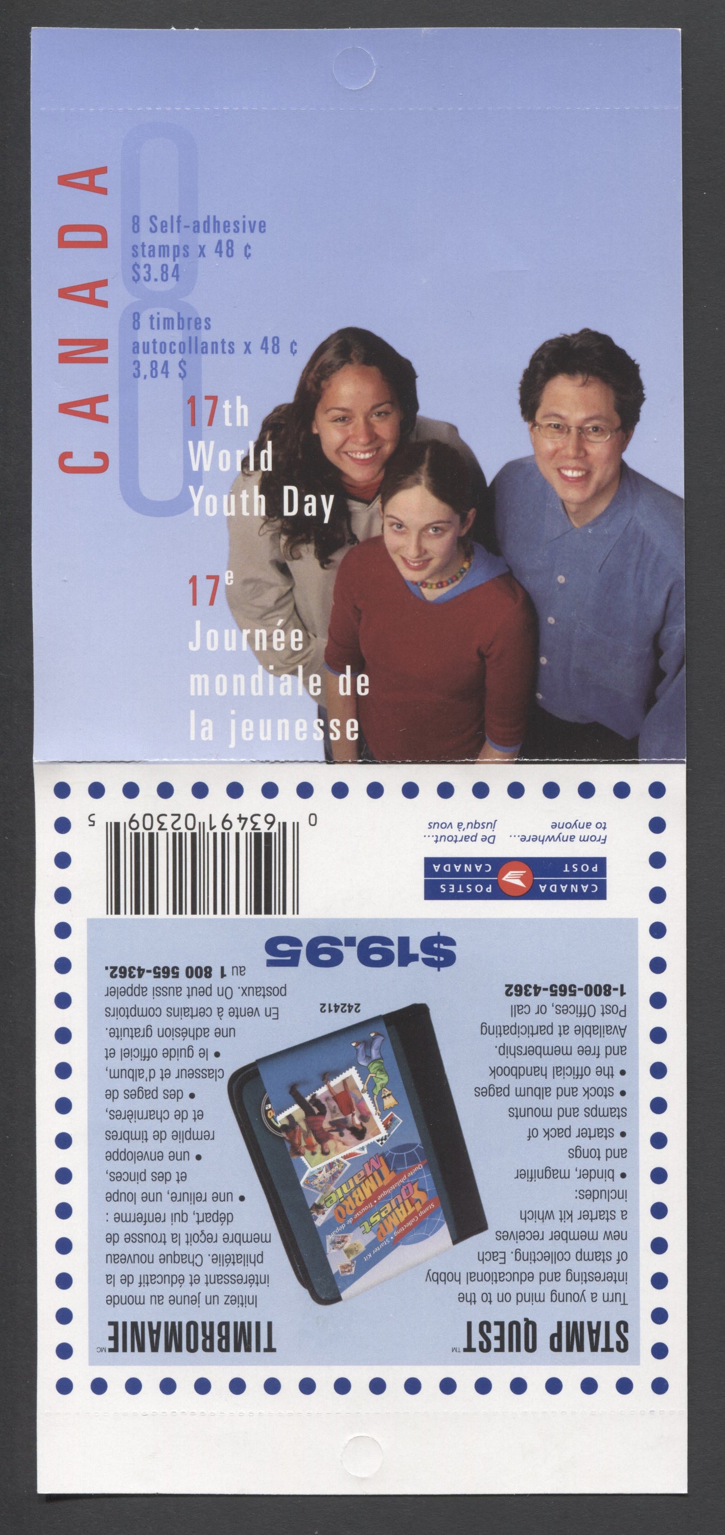 Canada #BK261a-b 2002 World Youth Day Issue, Complete $3.84 Booklet, JAC Paper, Dead Paper, 4 mm GT-4 Tagging