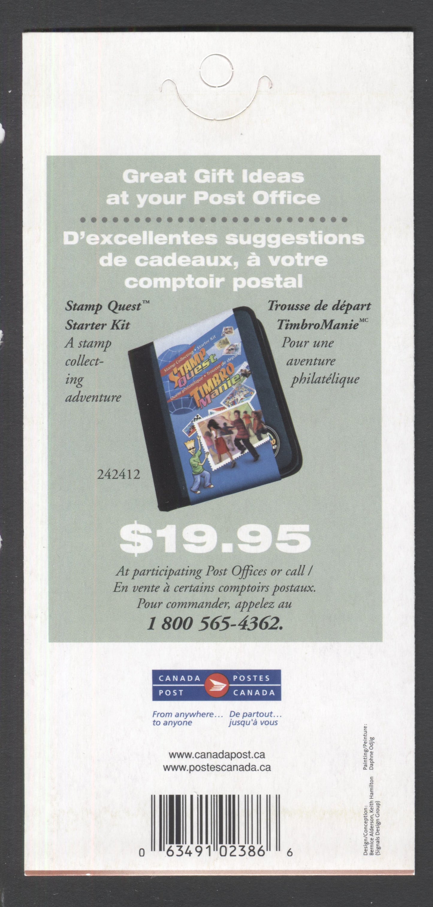 Canada #BK262a-b 2002 Christmas Issue, Complete $4.80 Booklet, Tullis Russell Coatings Paper, Dead Paper, 4 mm GT-4 Tagging