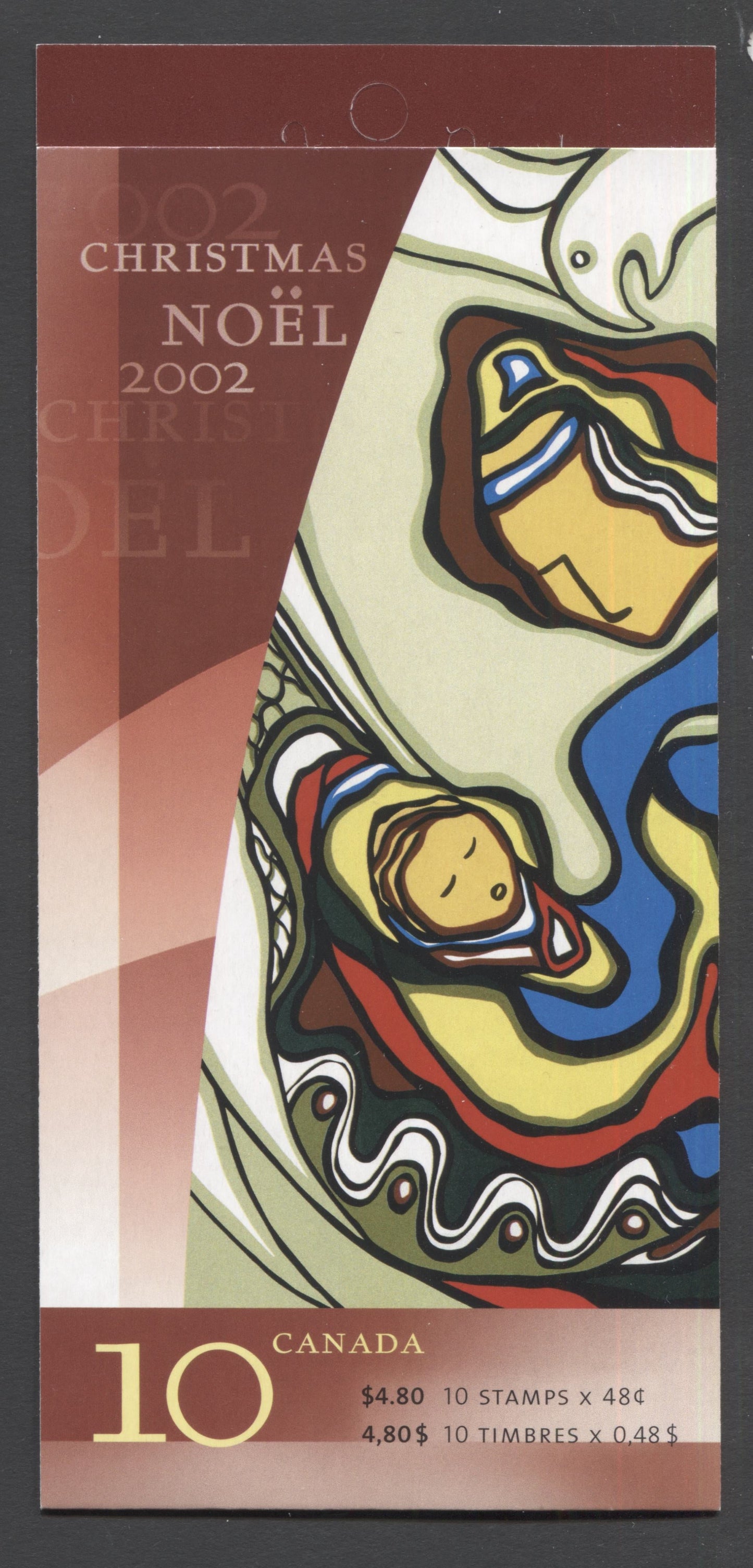 Canada #BK262a-b 2002 Christmas Issue, Complete $4.80 Booklet, Tullis Russell Coatings Paper, Dead Paper, 4 mm GT-4 Tagging