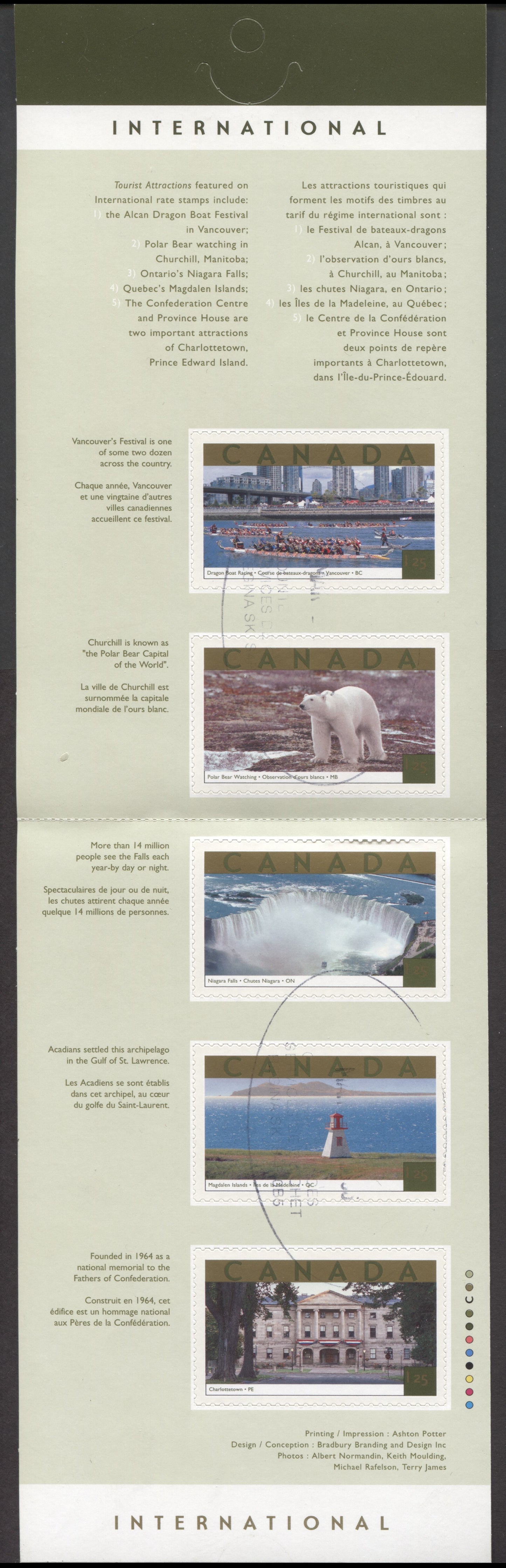 Canada #BK271a-b 2003 Tourist Attractions Issue, Complete $6.25 Booklet, Tullis Russell Coatings Paper, Dead Paper, 4 mm GT-4 Tagging