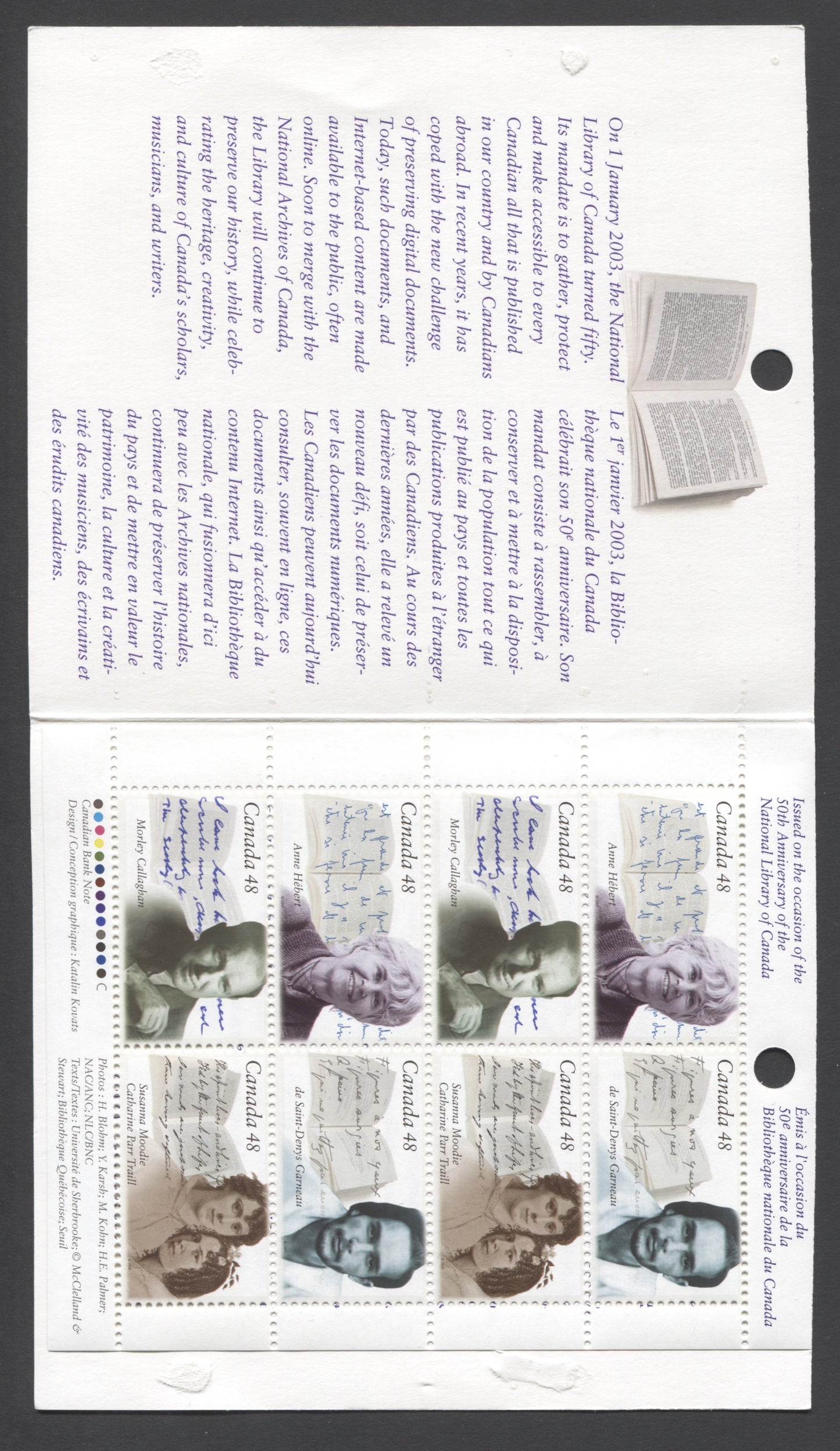 Canada #BK274a-b 2003 Canadian Authors Issue, Complete $3.84 Booklet, Tullis Russell Coatings Paper, Dead Paper, 4 mm GT-4 Tagging