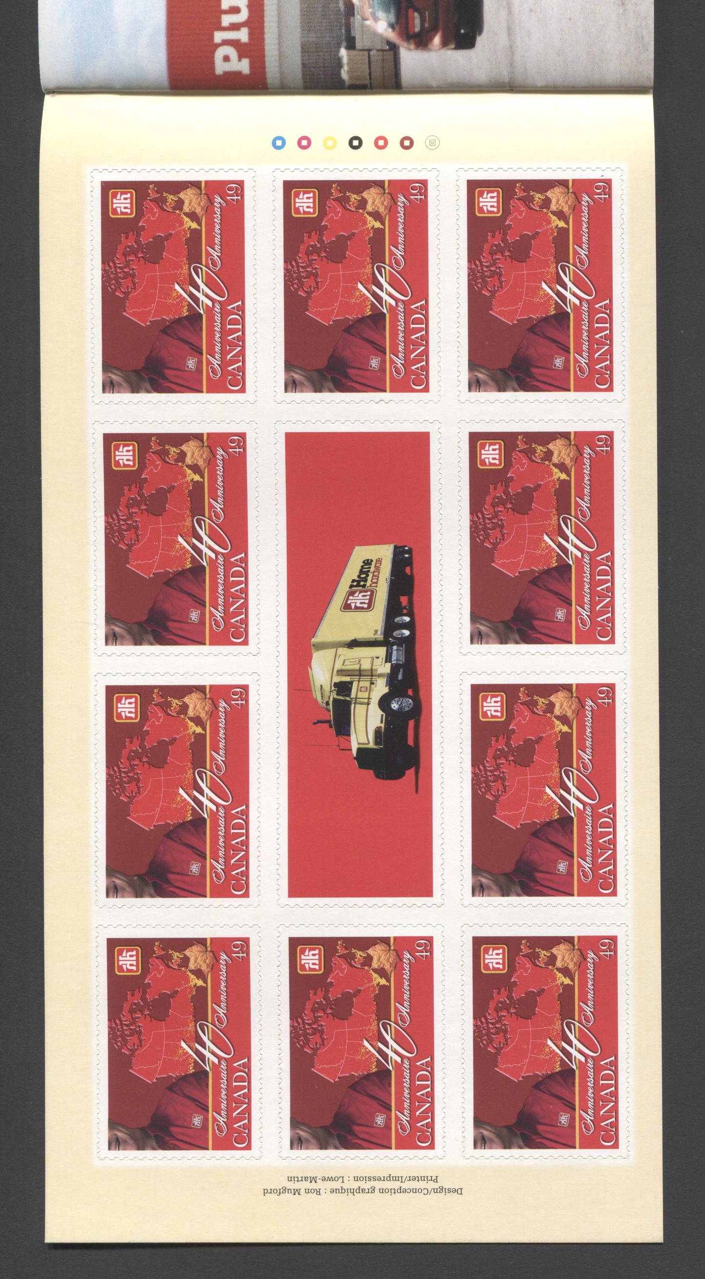 Canada #BK288 (SG #SB299) 2004 Home Hardware Issue, Complete $4.9  Booklet, Front Cover